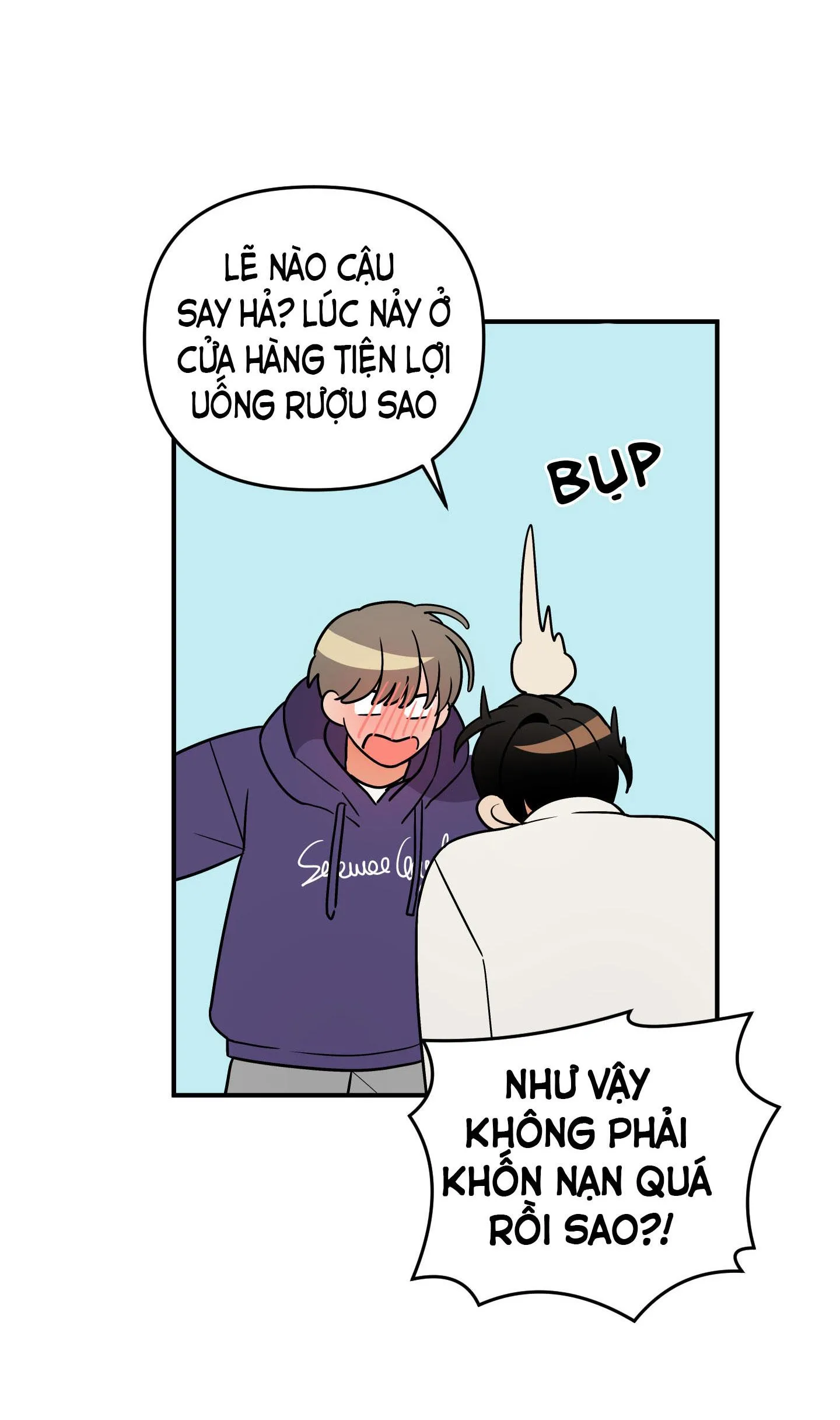 TÊN XẤU XA CỦA TÔI XXX Chapter 34 Trang 60