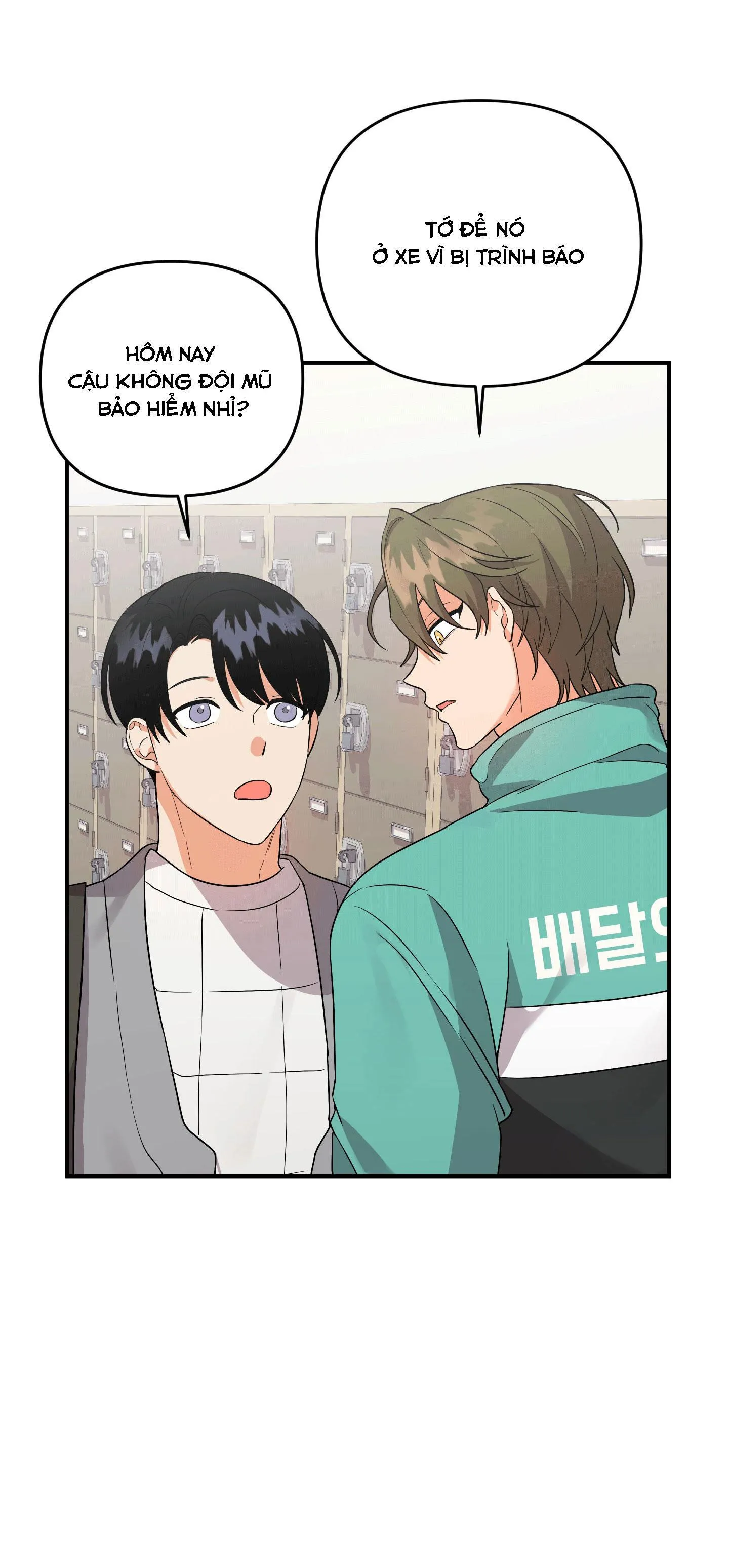 TÊN XẤU XA CỦA TÔI XXX Chapter 39 Trang 5