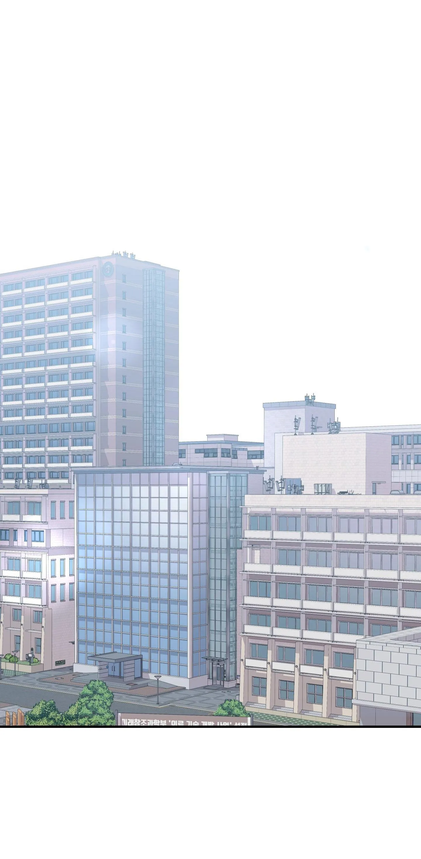 TÊN XẤU XA CỦA TÔI XXX Chapter 42 Trang 56