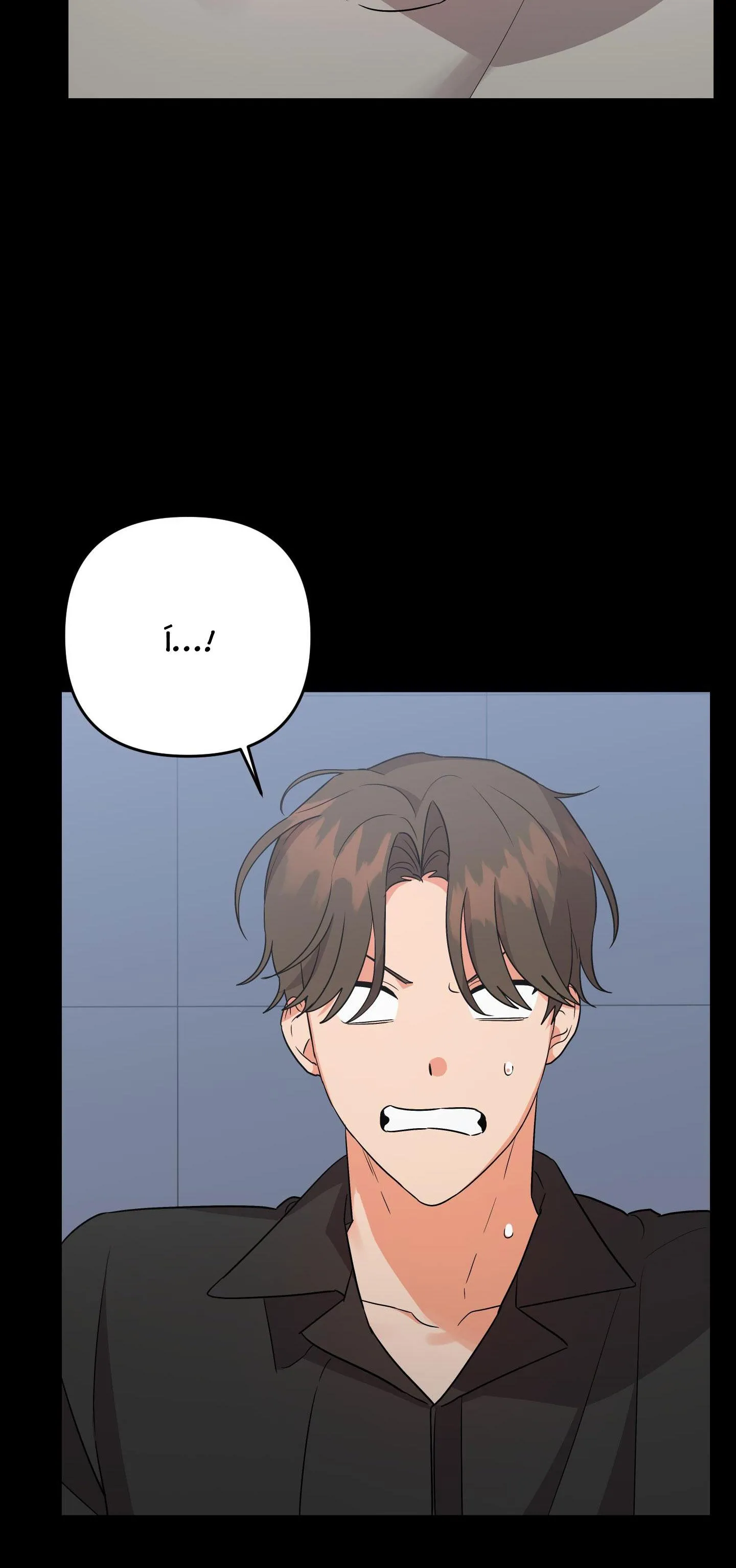 TÊN XẤU XA CỦA TÔI XXX Chapter 43 Trang 41