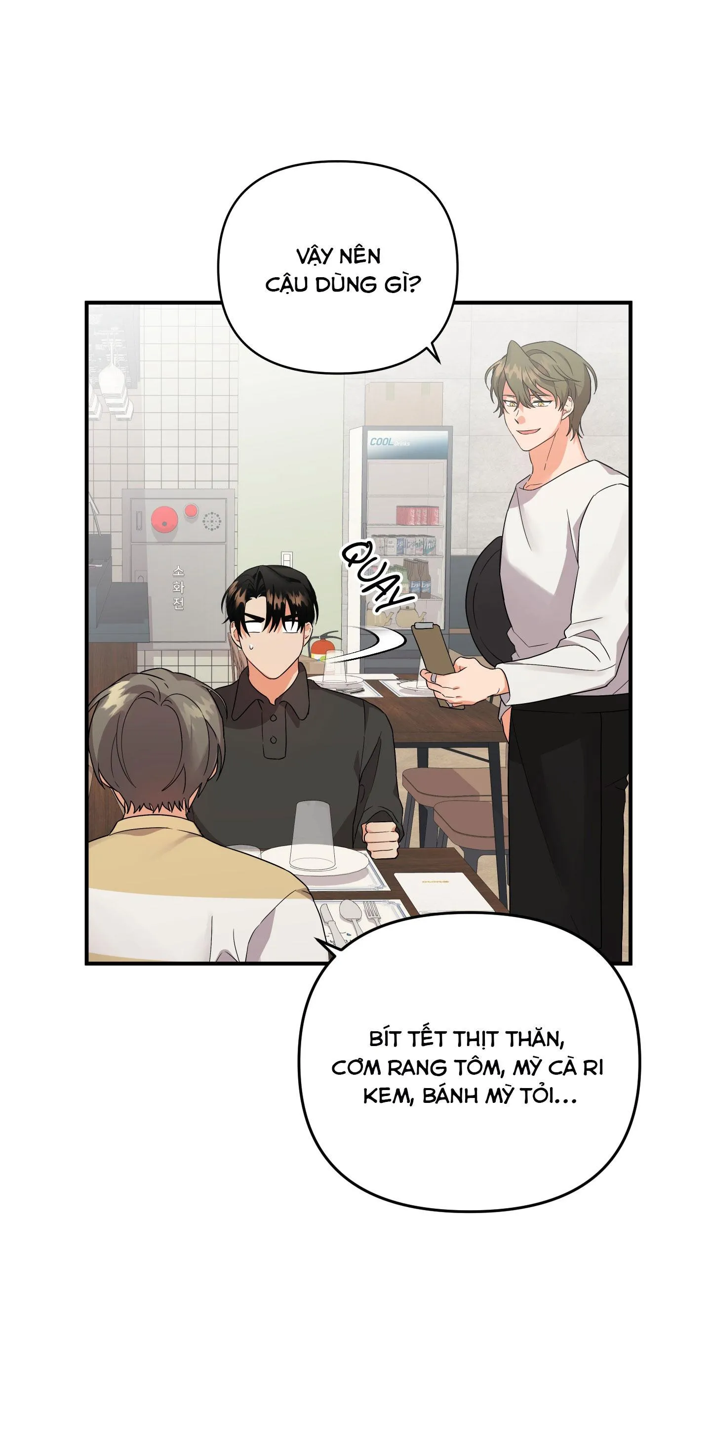 TÊN XẤU XA CỦA TÔI XXX Chapter 432 Trang 45