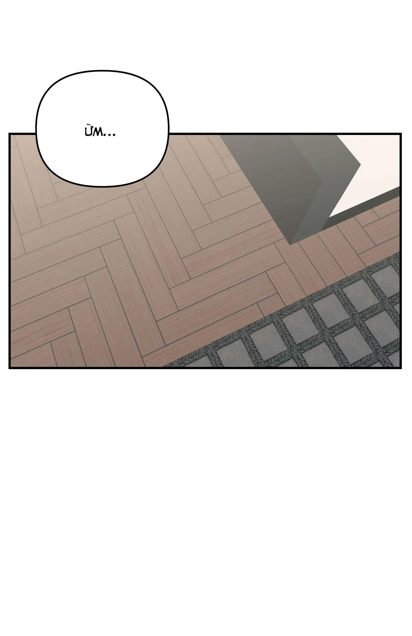 TÊN XẤU XA CỦA TÔI XXX Chapter 433 Trang 49