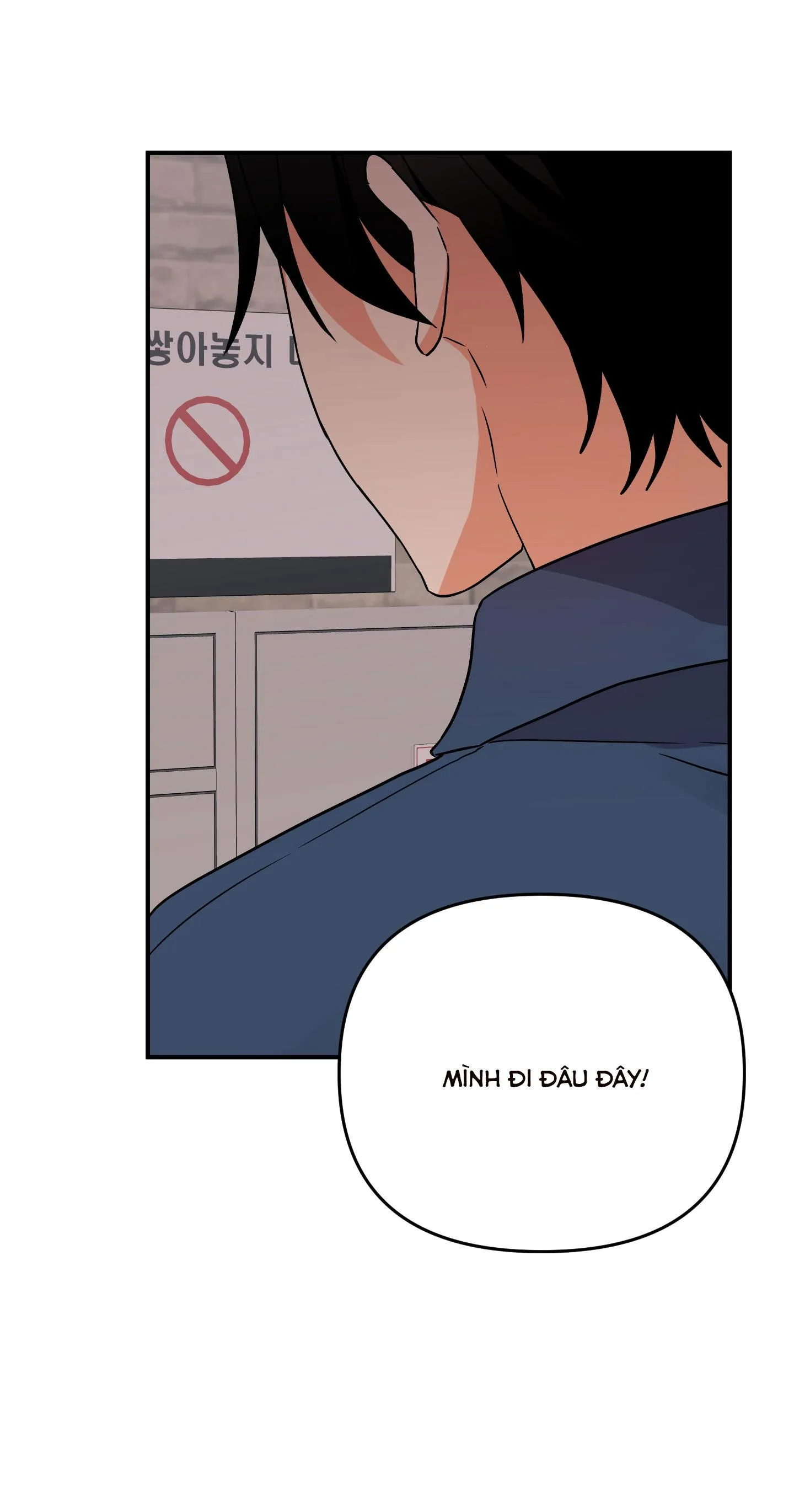 TÊN XẤU XA CỦA TÔI XXX Chapter 436 Trang 8