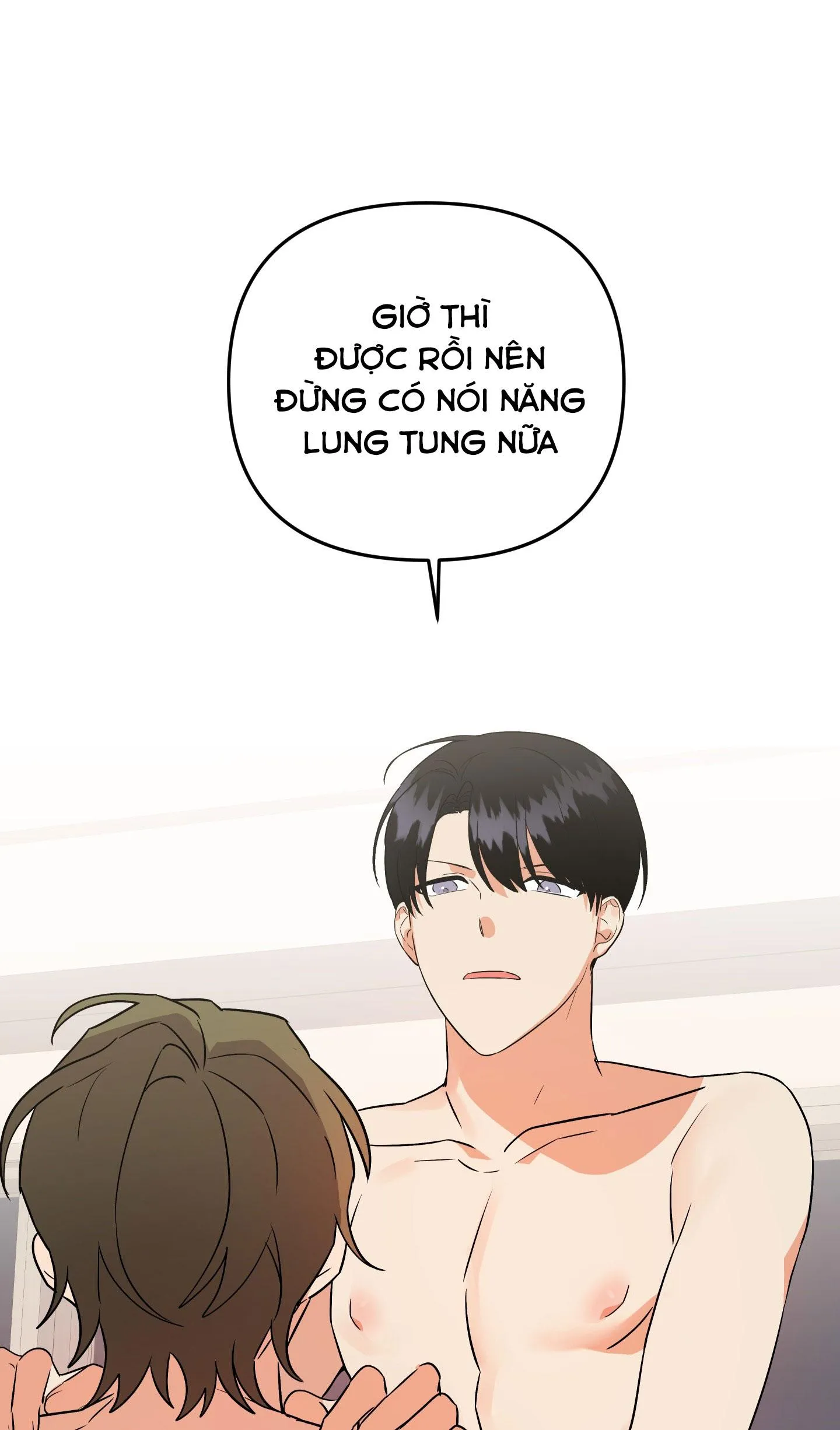 TÊN XẤU XA CỦA TÔI XXX Chapter 45 Trang 3