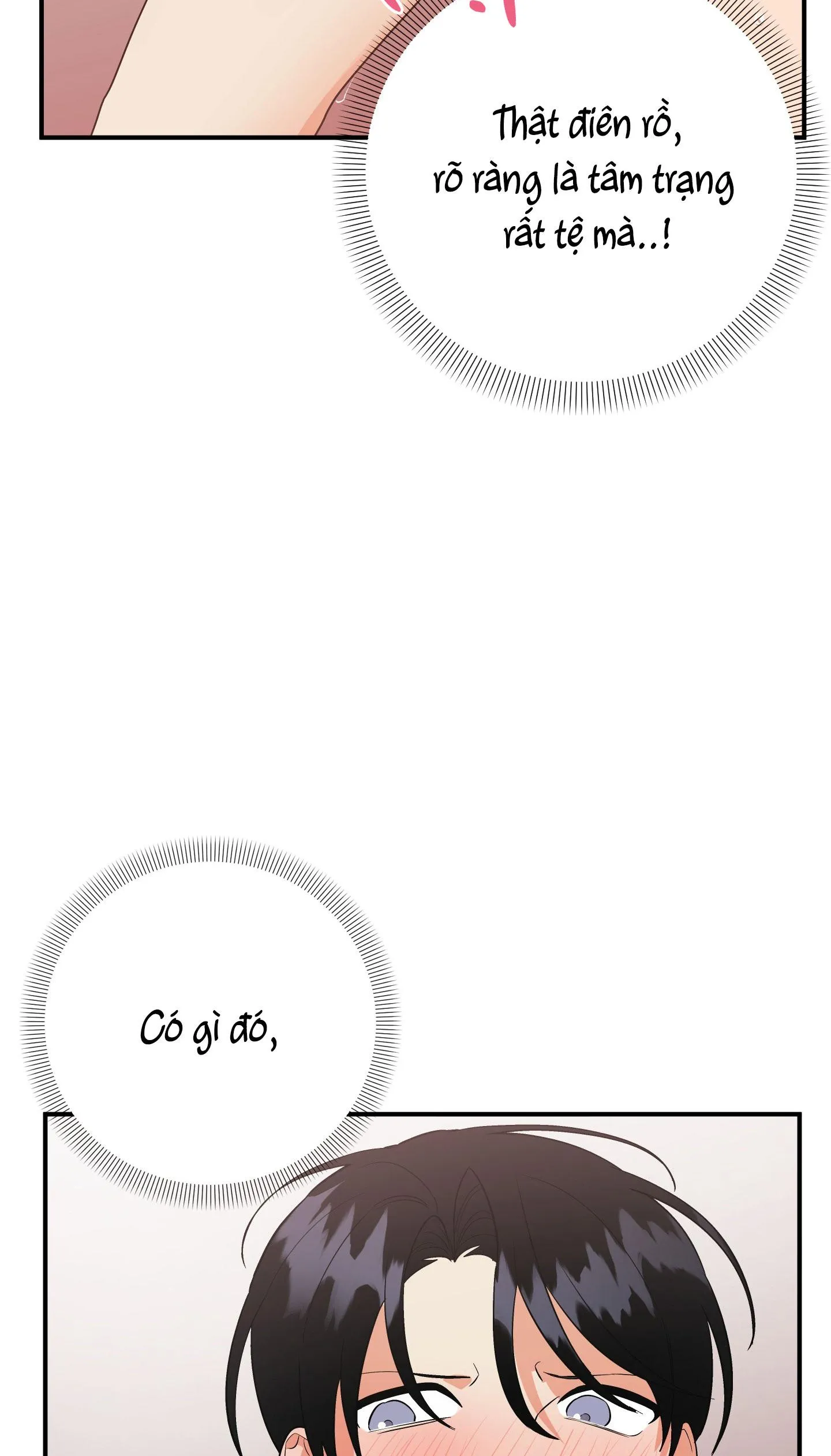 TÊN XẤU XA CỦA TÔI XXX Chapter 45 Trang 72