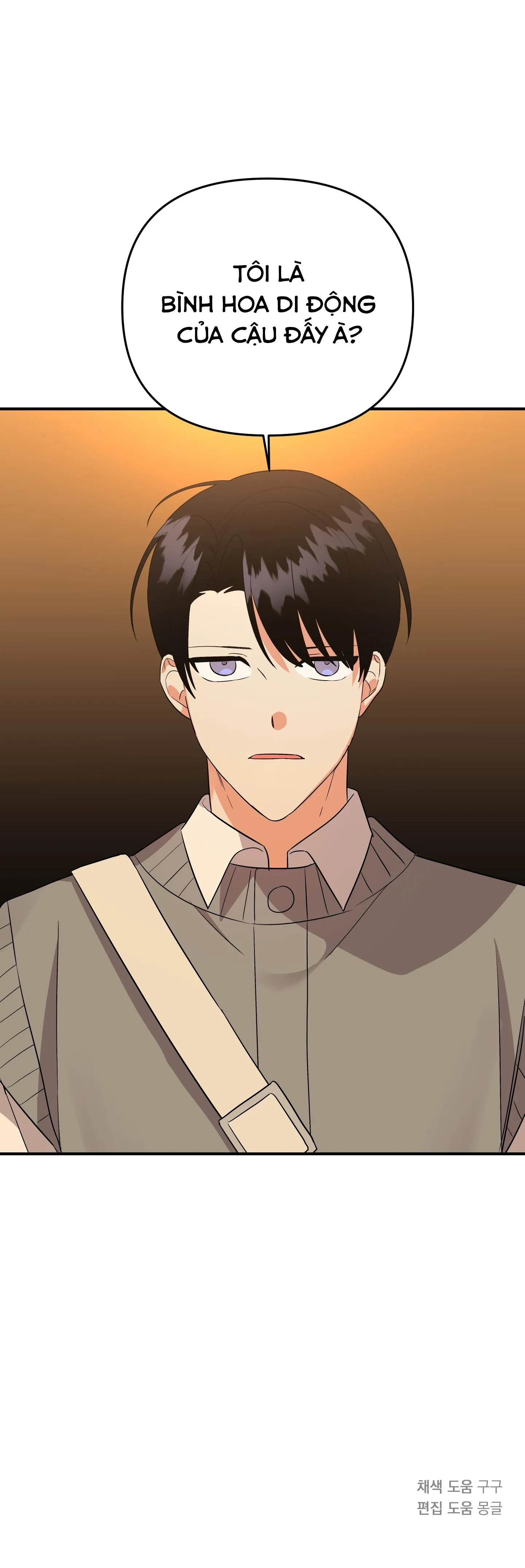 TÊN XẤU XA CỦA TÔI XXX Chapter 49 Trang 70