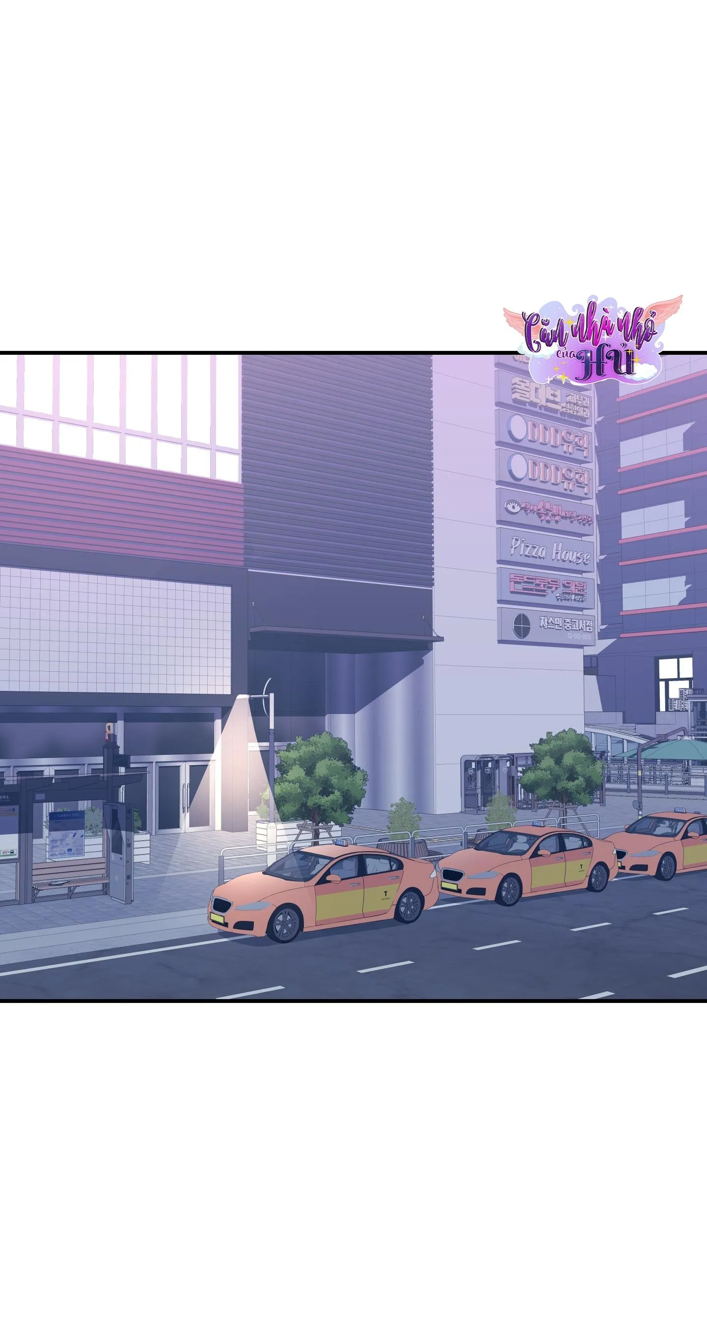 TÊN XẤU XA CỦA TÔI XXX Chapter 51 Trang 3