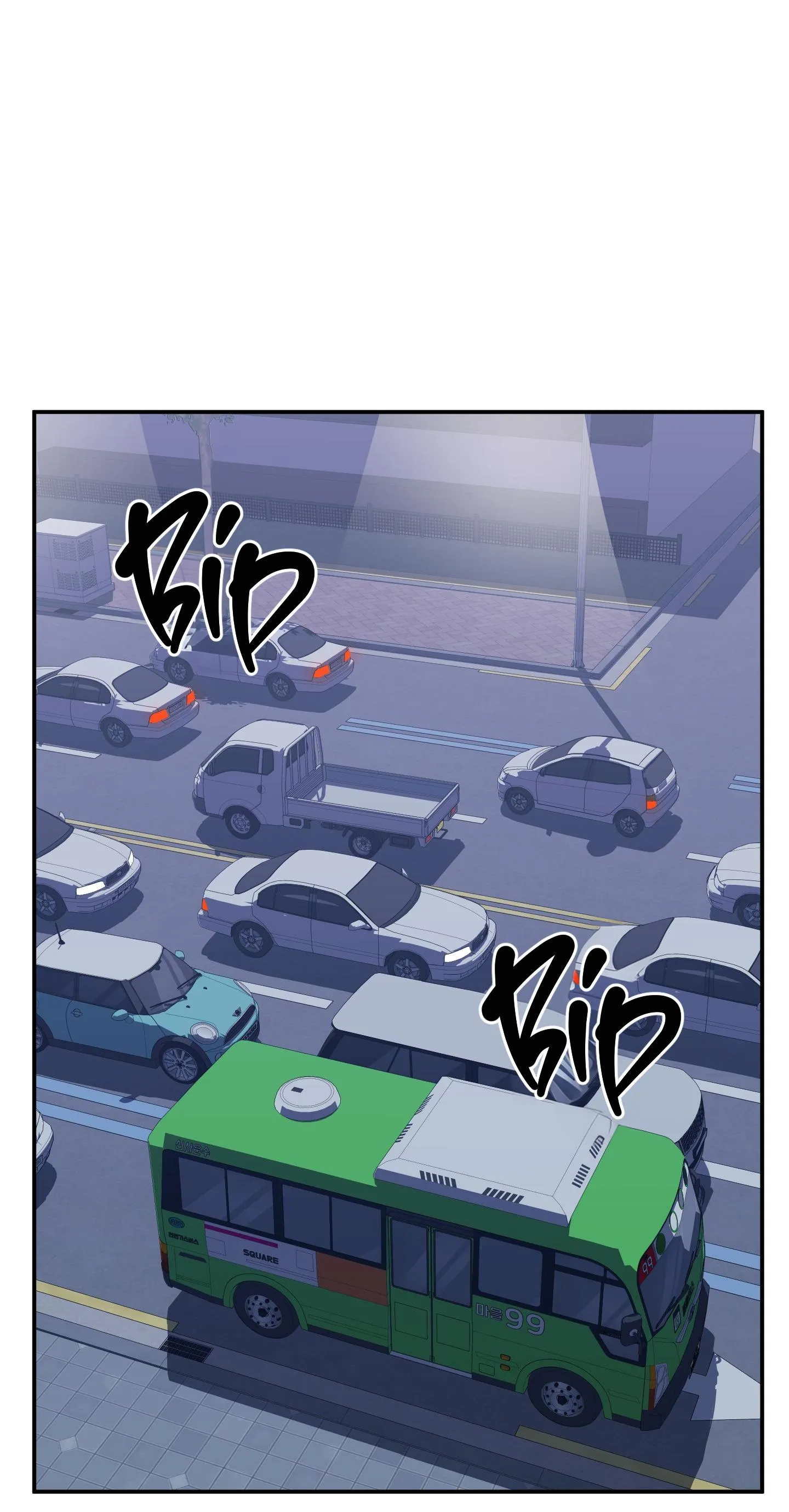 TÊN XẤU XA CỦA TÔI XXX Chapter 51 Trang 10