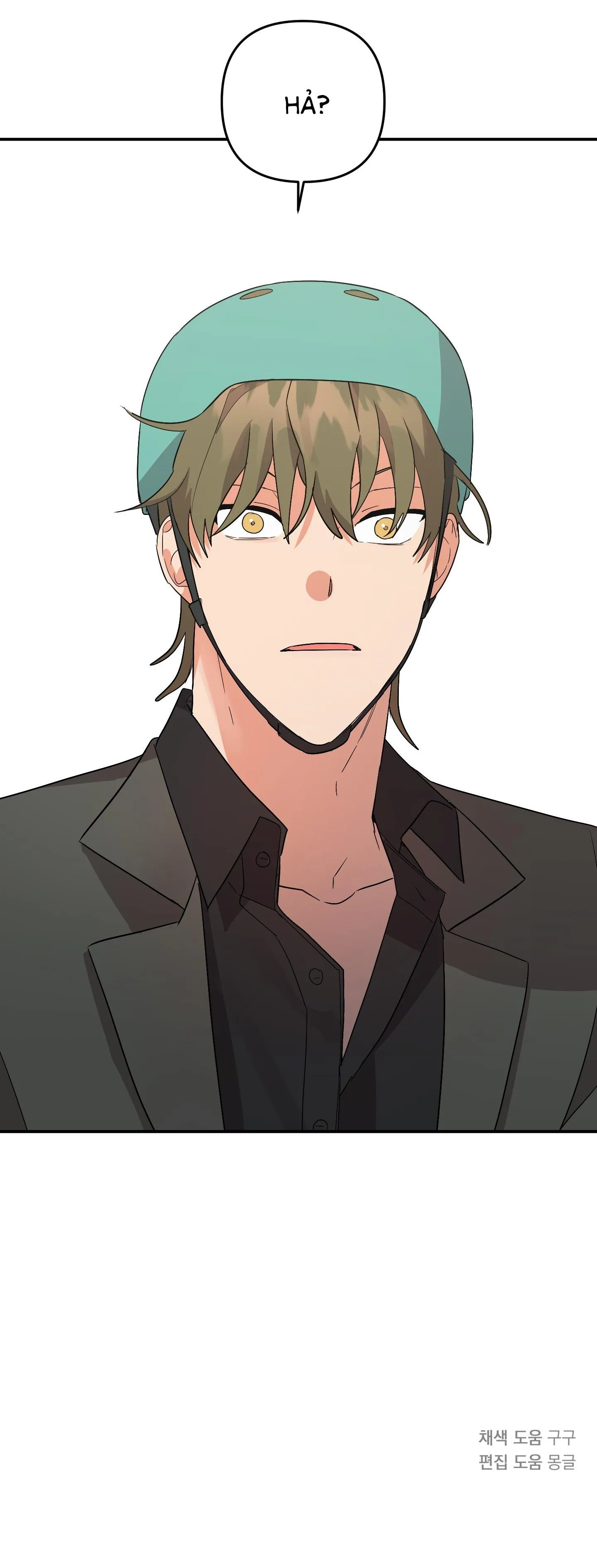 TÊN XẤU XA CỦA TÔI XXX Chapter 51 Trang 73