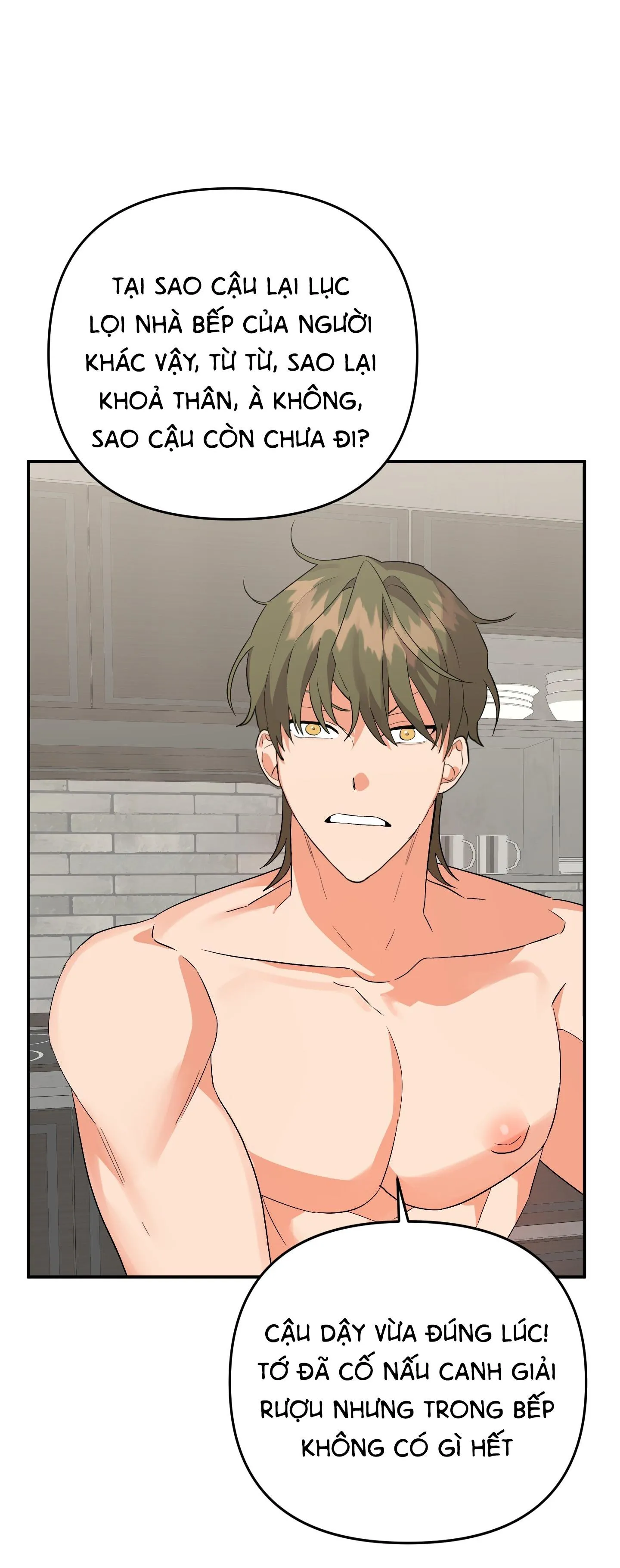 TÊN XẤU XA CỦA TÔI XXX Chapter 54 Trang 44