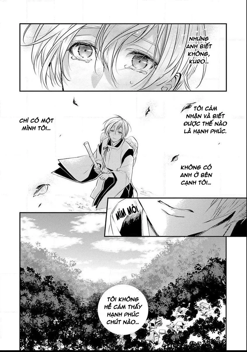 Ngay cả Tengu cũng phải lòng! Chapter 2 Trang 4