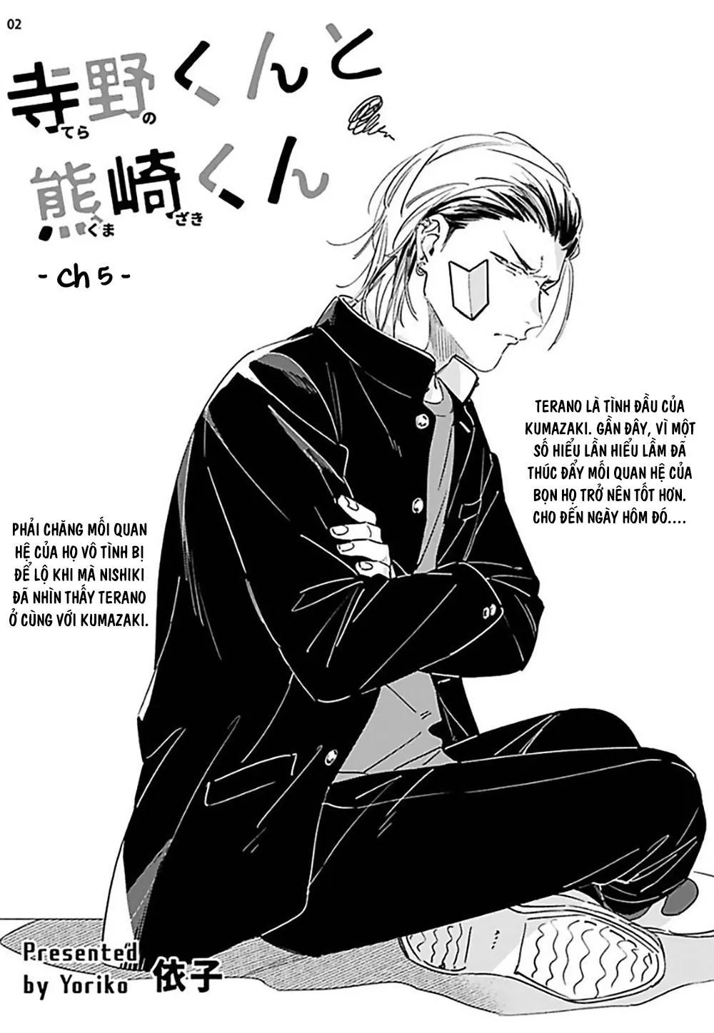 Terano-kun to Kumazaki-kun Chapter 5 Trang 4