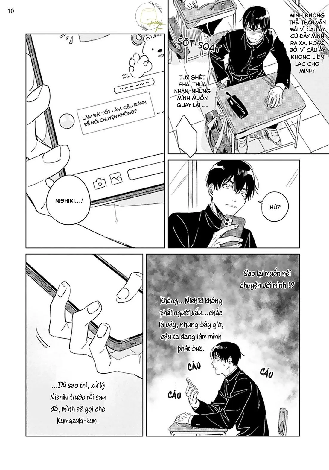 Terano-kun to Kumazaki-kun Chapter 6 Trang 11