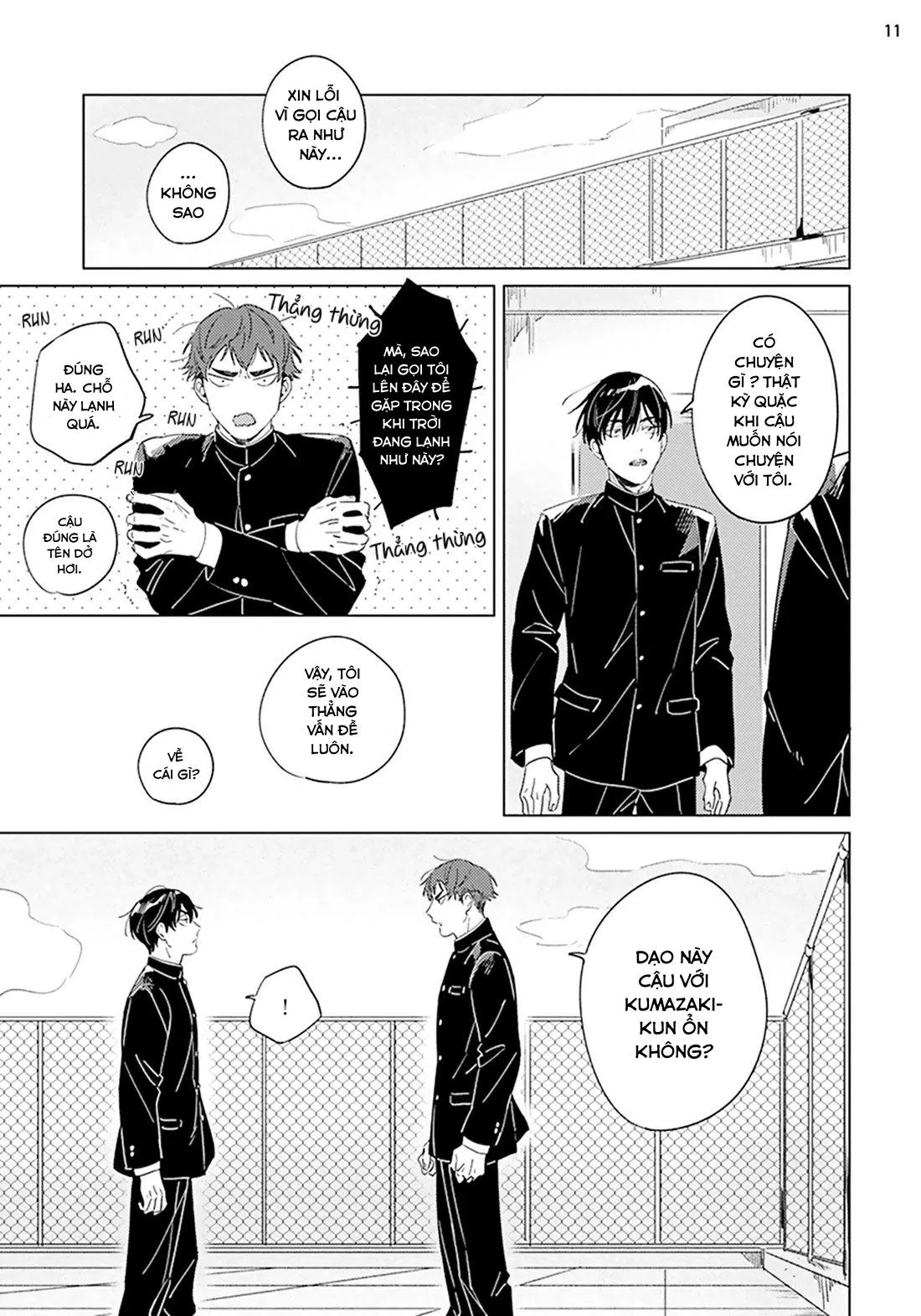 Terano-kun to Kumazaki-kun Chapter 6 Trang 12