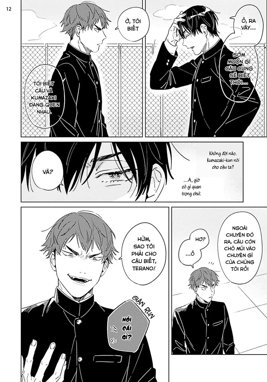Terano-kun to Kumazaki-kun Chapter 6 Trang 13