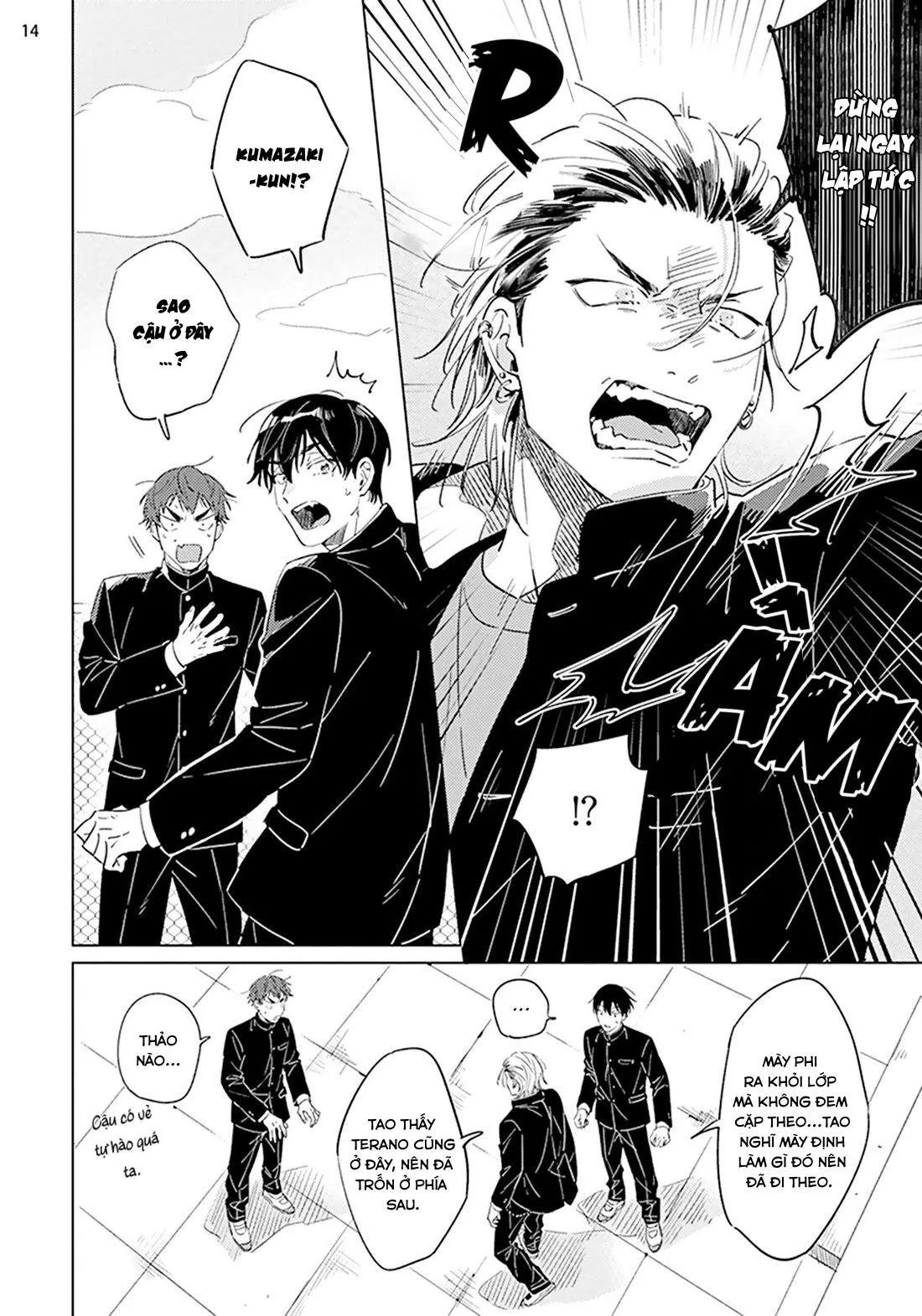 Terano-kun to Kumazaki-kun Chapter 6 Trang 15