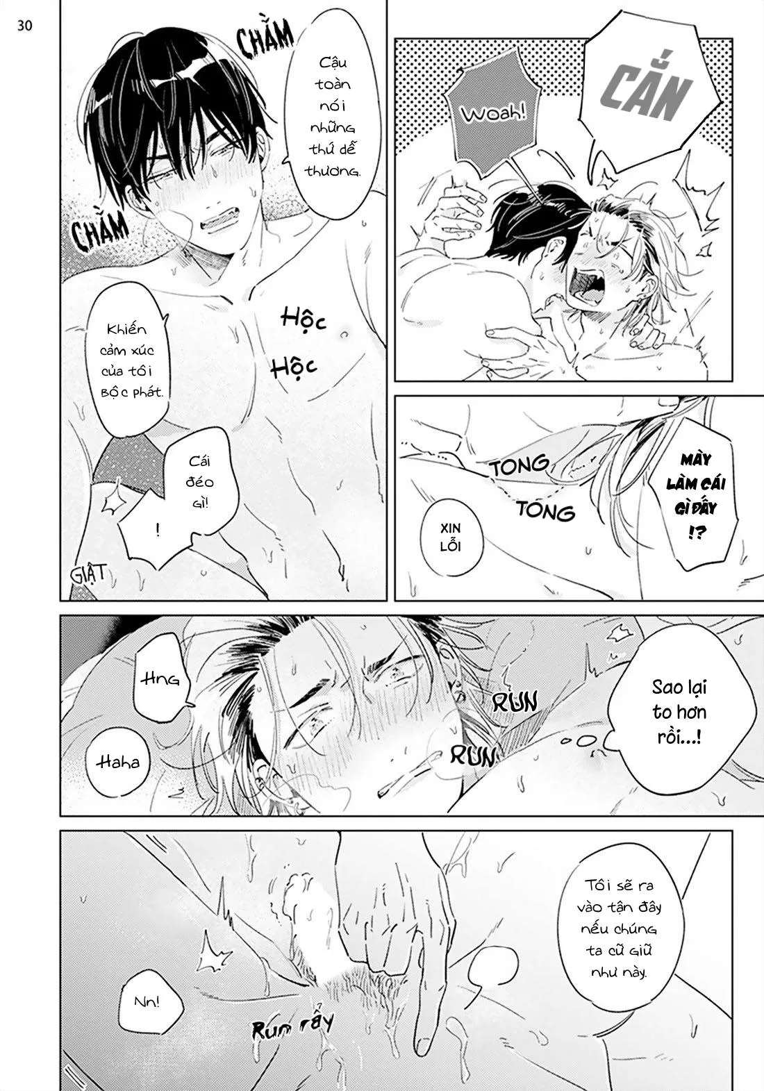 Terano-kun to Kumazaki-kun Chapter 6 Trang 31