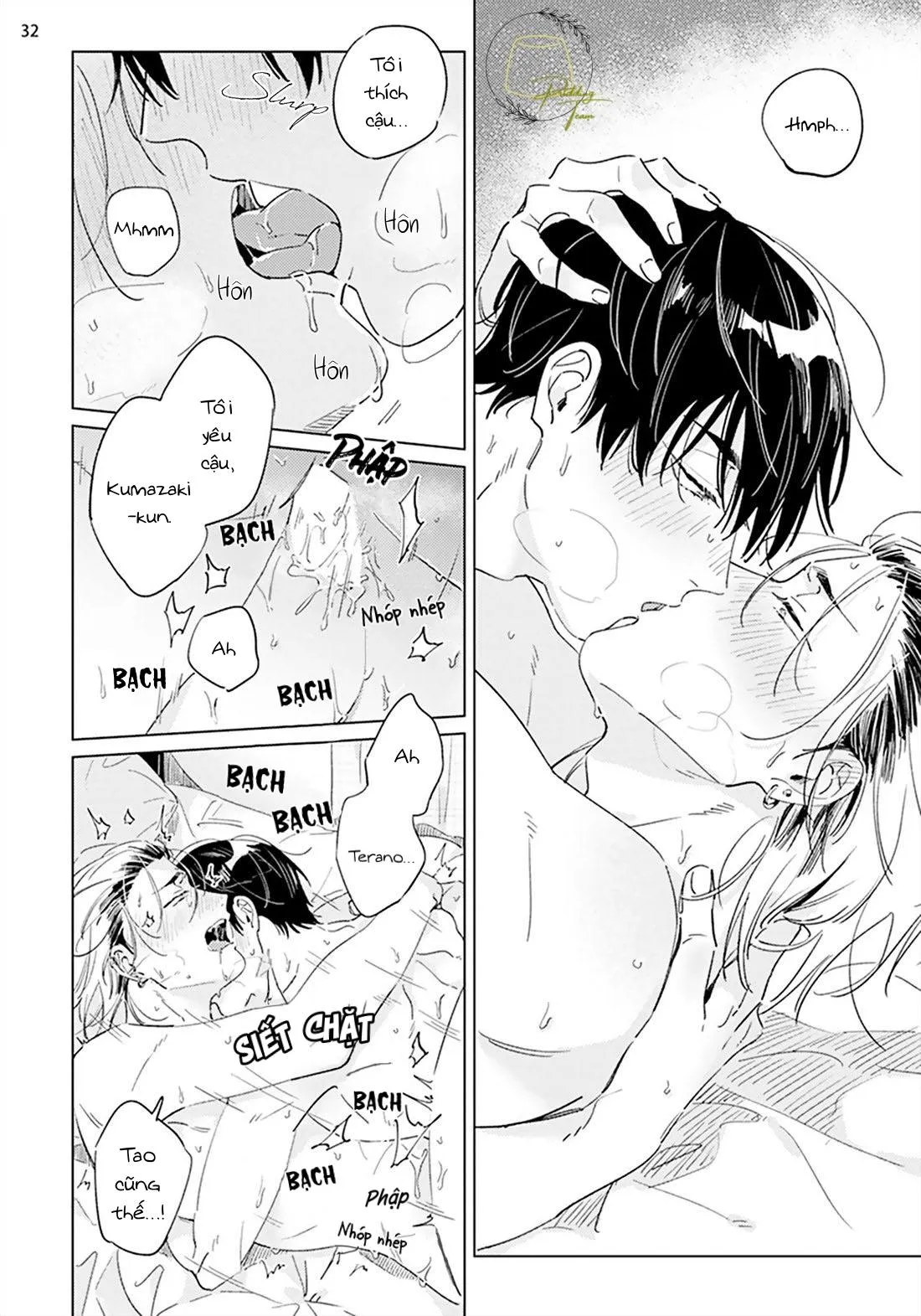 Terano-kun to Kumazaki-kun Chapter 6 Trang 33