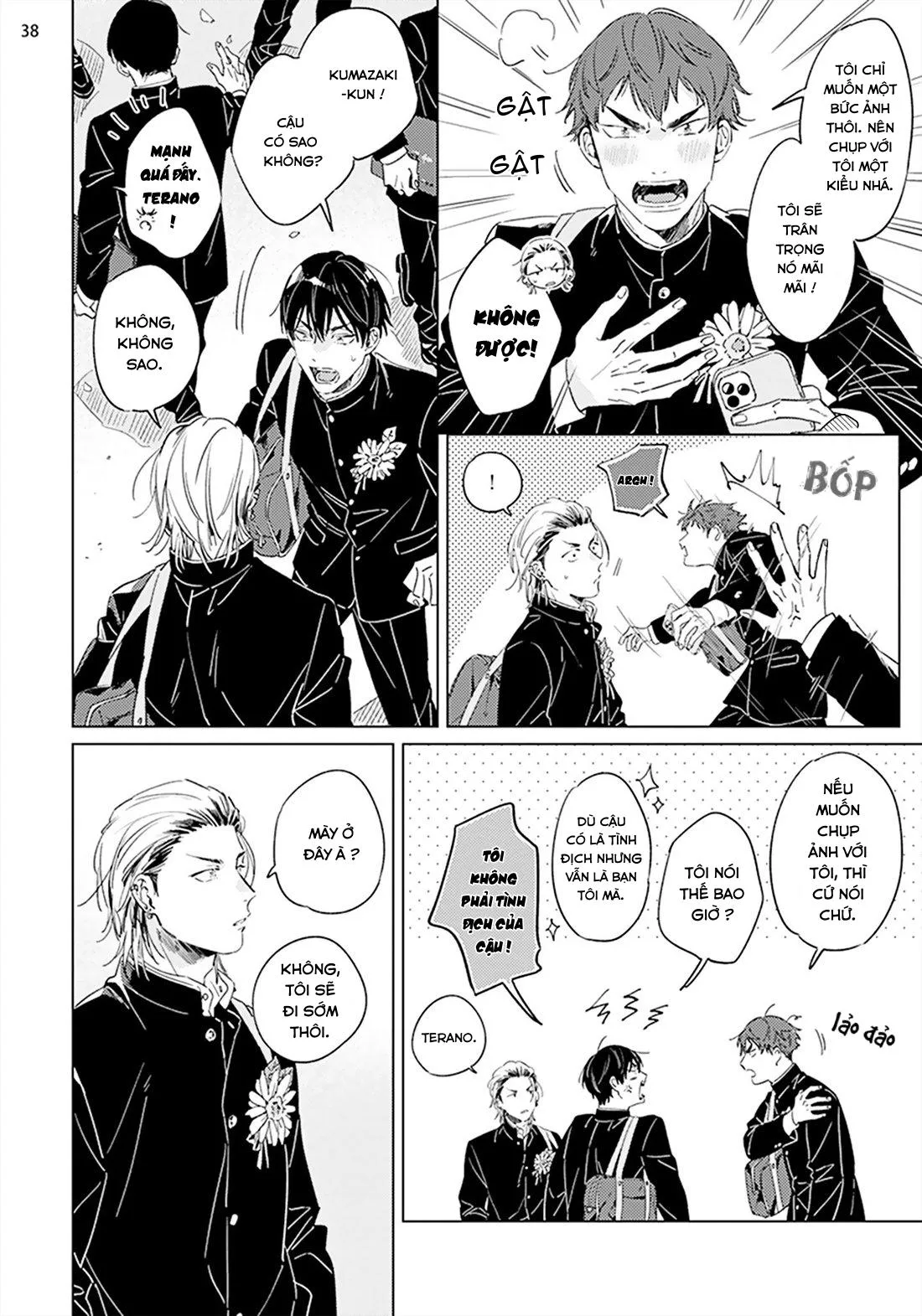 Terano-kun to Kumazaki-kun Chapter 6 Trang 39