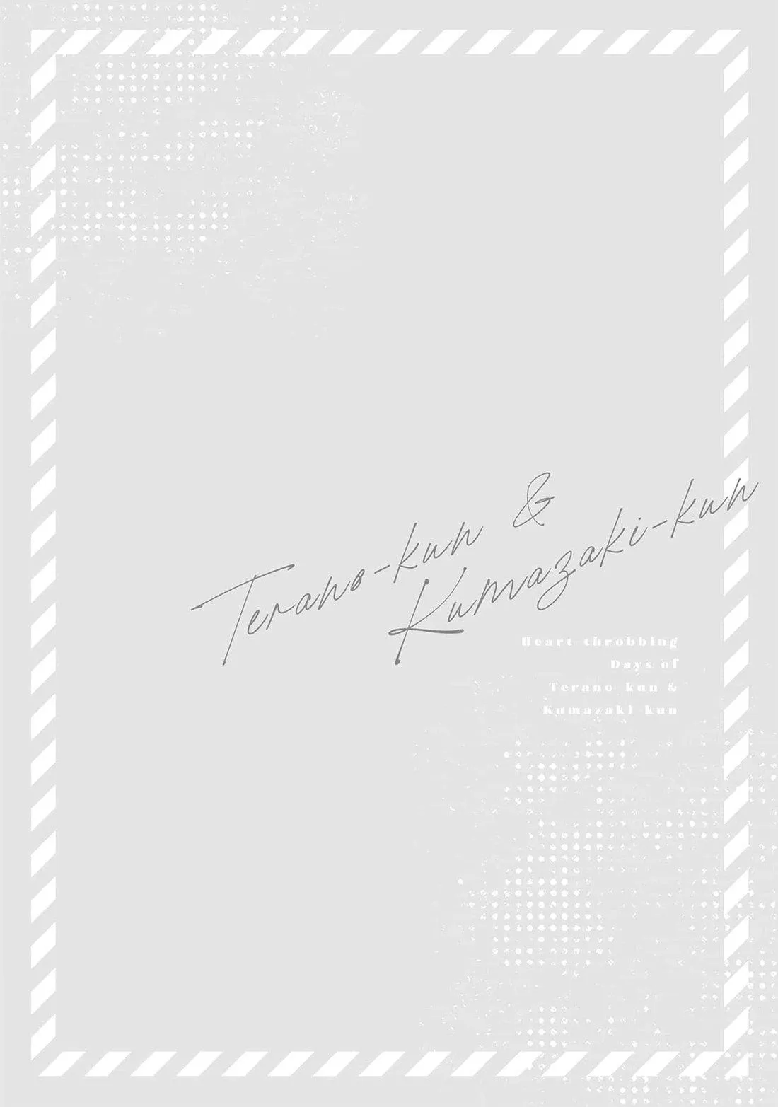 Terano-kun to Kumazaki-kun Chapter 6 Trang 43