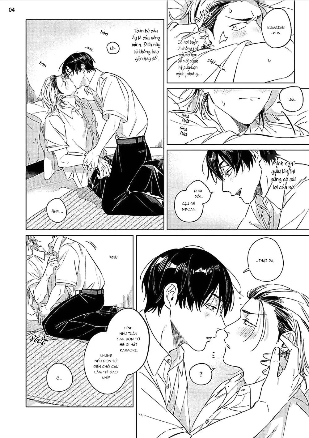 Terano và Kumasaki Chapter 3 Trang 4