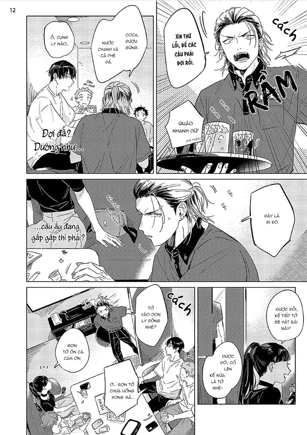 Terano và Kumasaki Chapter 3 Trang 12