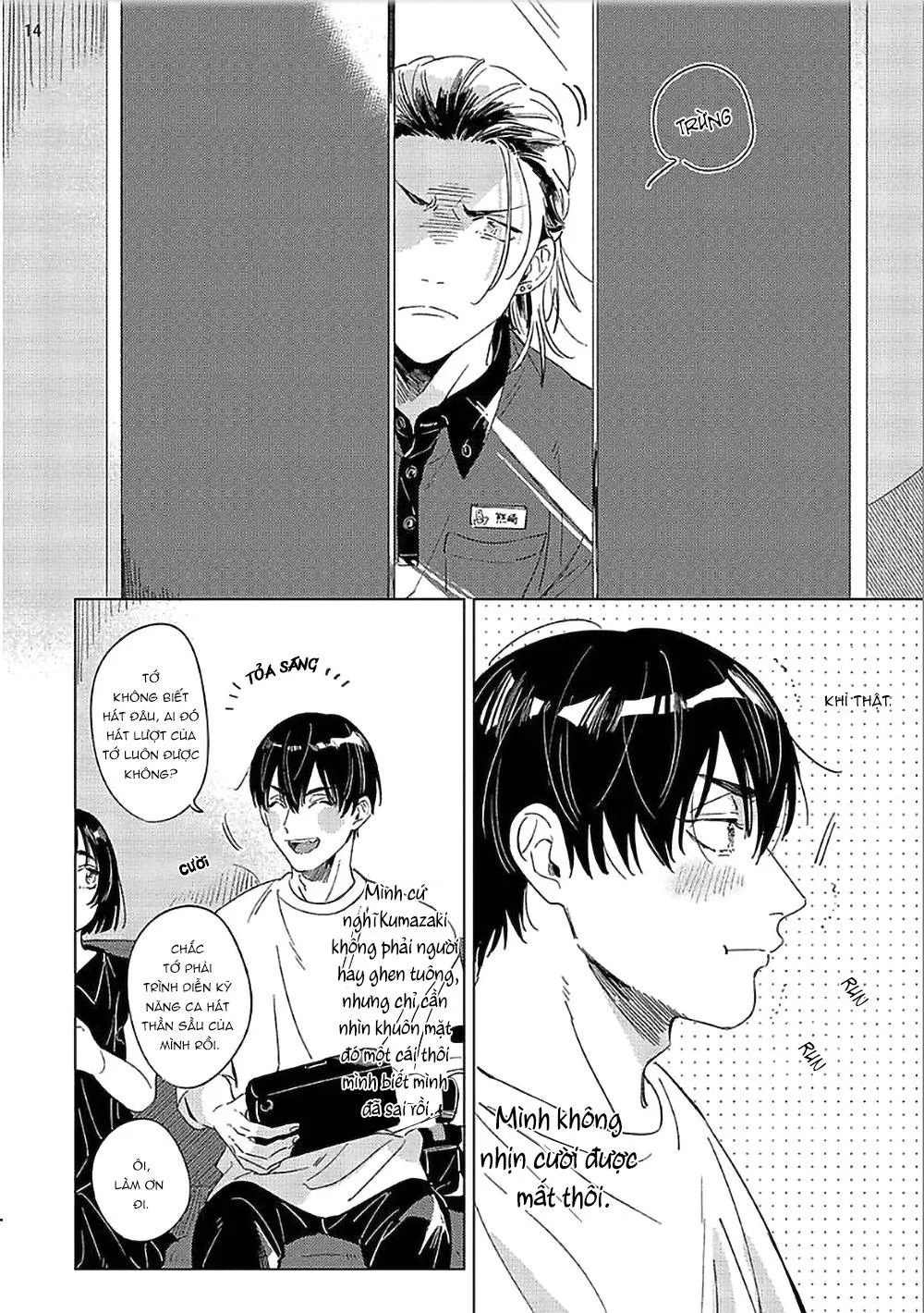 Terano và Kumasaki Chapter 3 Trang 14