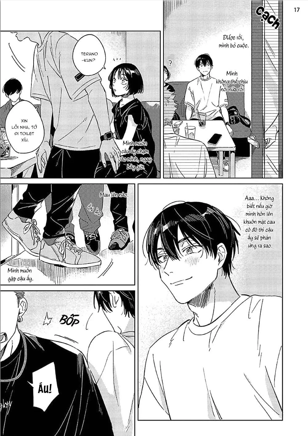 Terano và Kumasaki Chapter 3 Trang 17