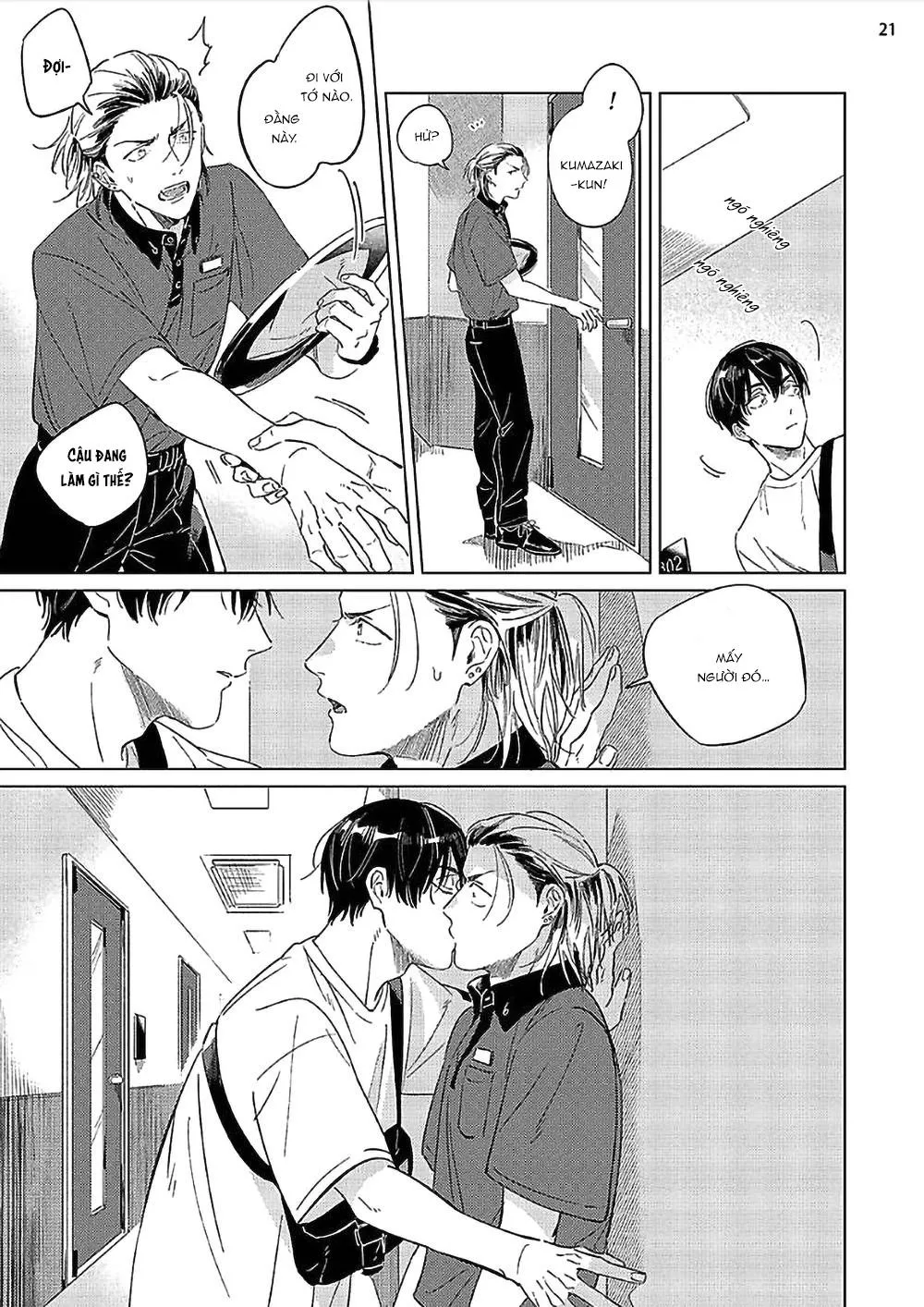 Terano và Kumasaki Chapter 3 Trang 21