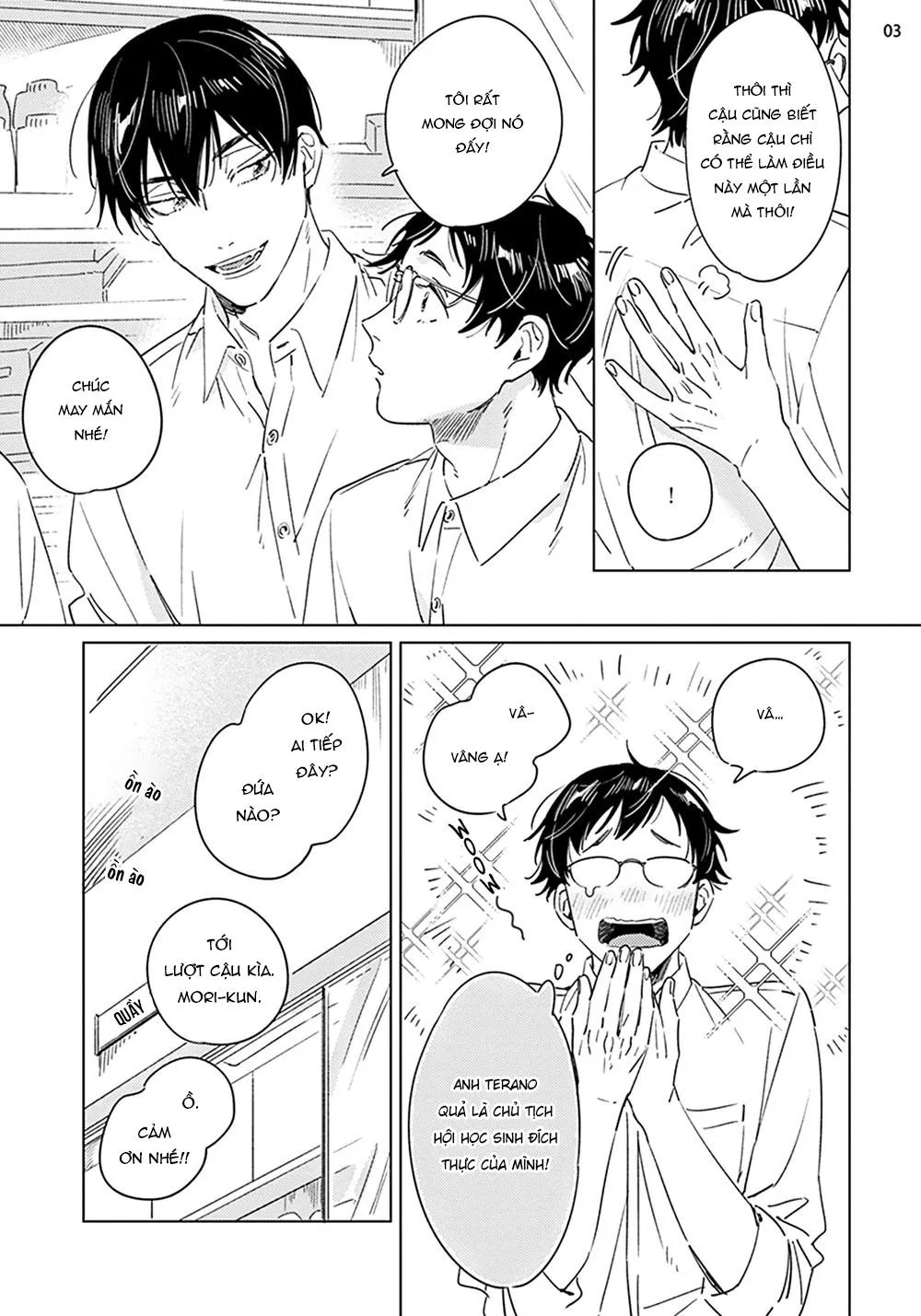 Terano và Kumasaki Chapter 4 Trang 3