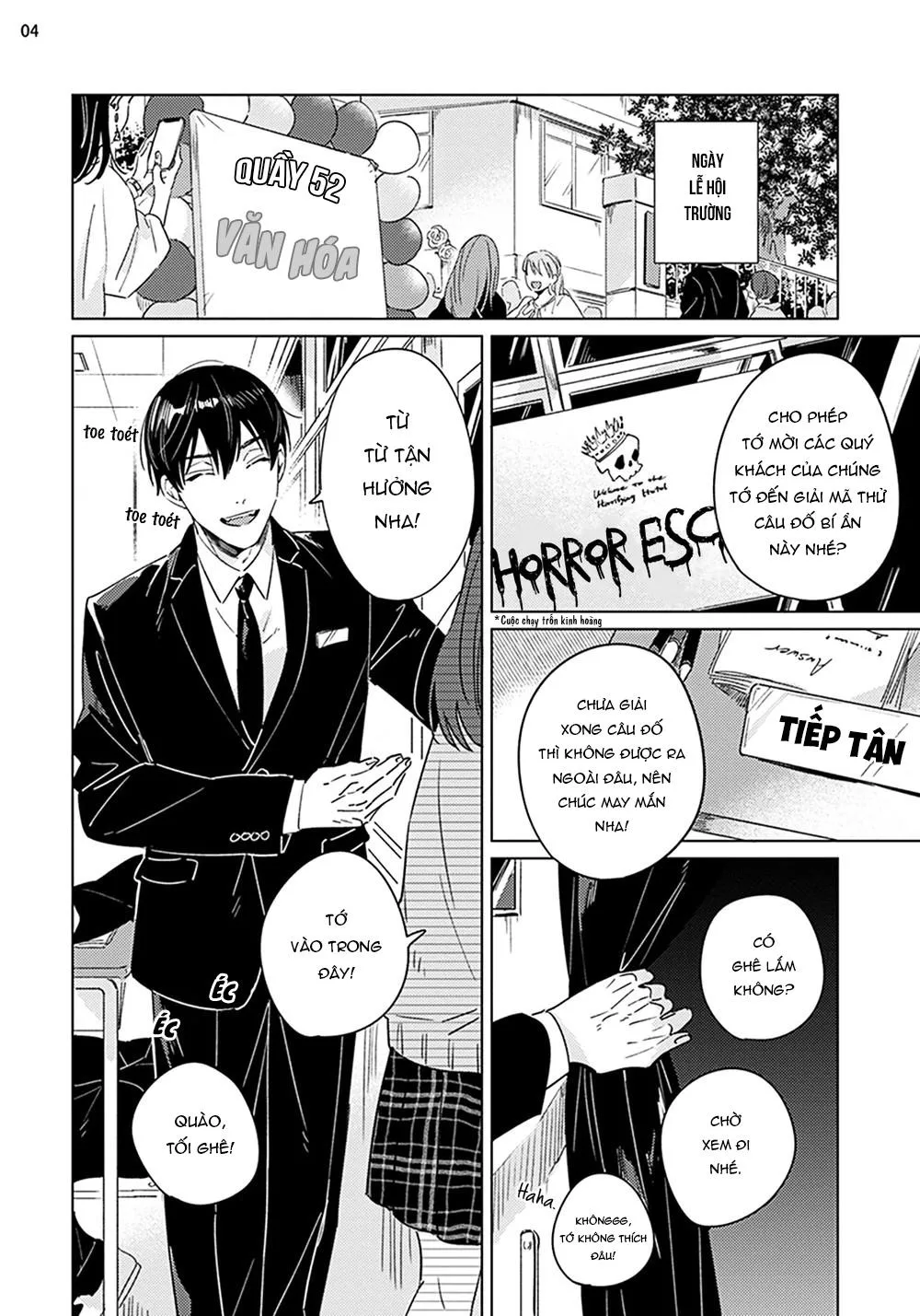 Terano và Kumasaki Chapter 4 Trang 4