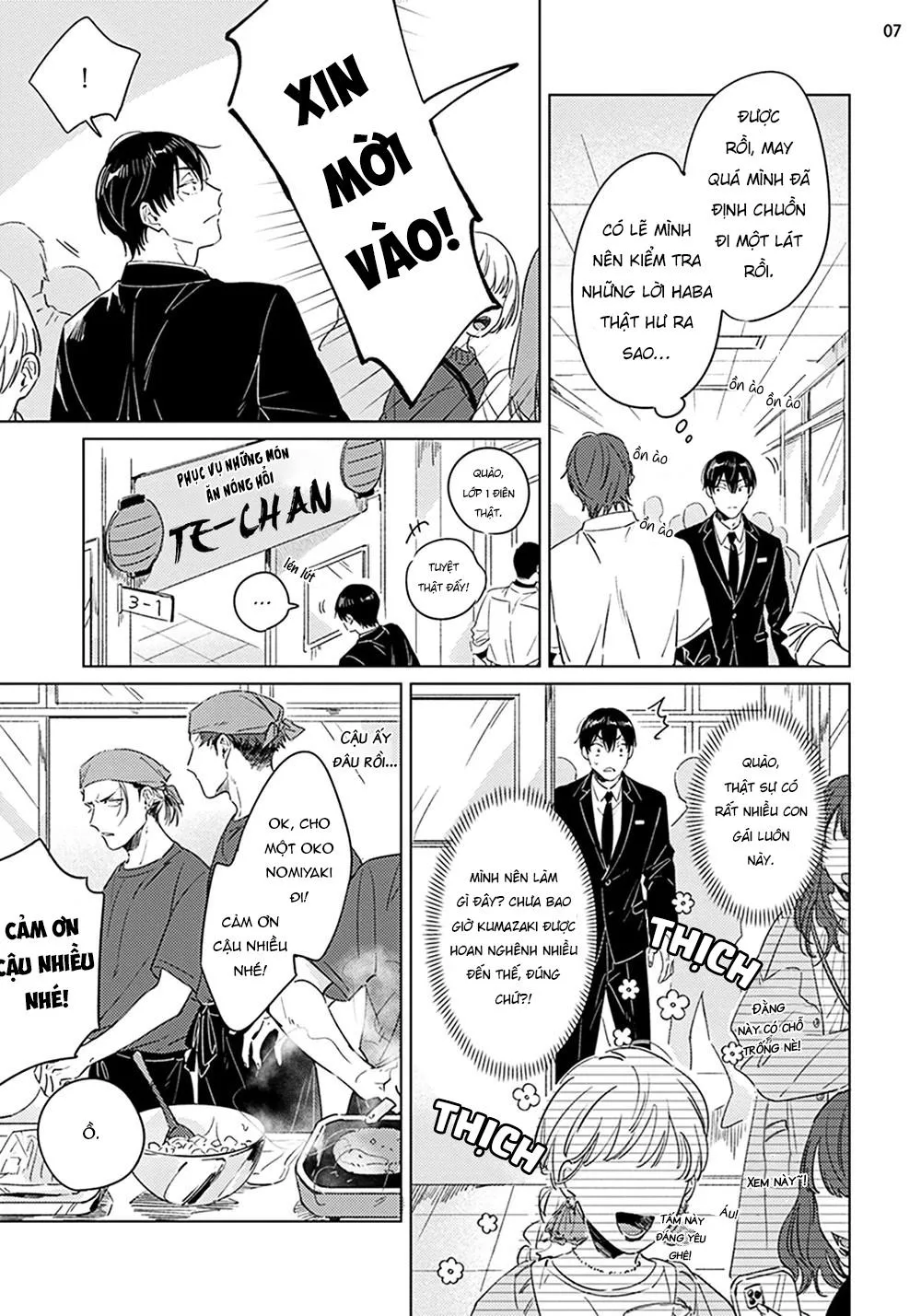 Terano và Kumasaki Chapter 4 Trang 7