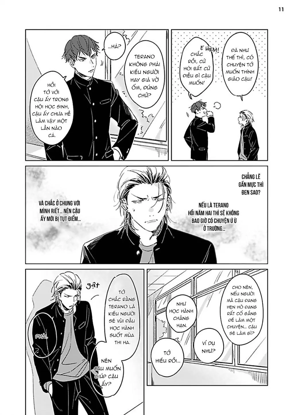 Terano và Kumasaki Chapter 5 Trang 13
