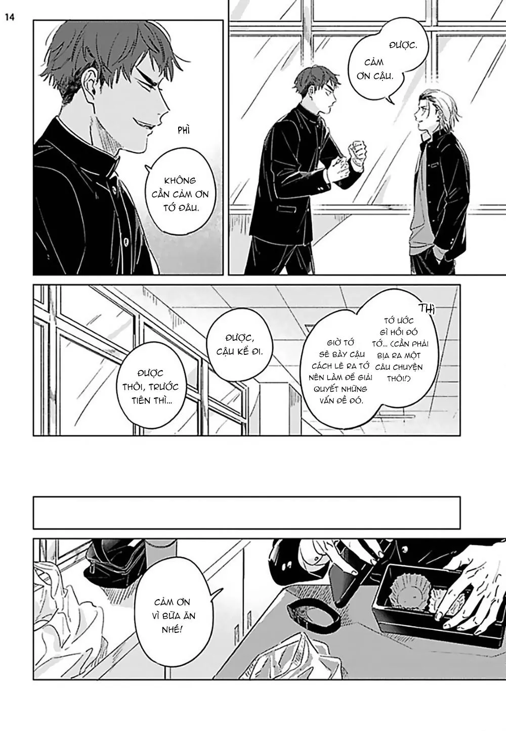 Terano và Kumasaki Chapter 5 Trang 16