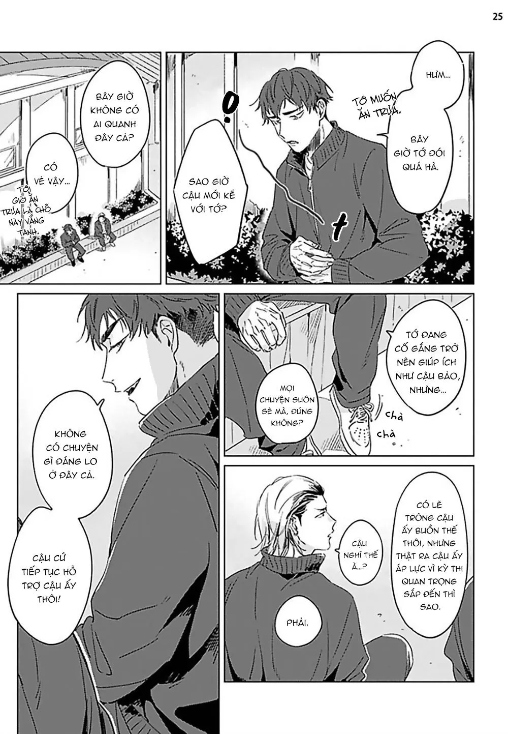 Terano và Kumasaki Chapter 5 Trang 27