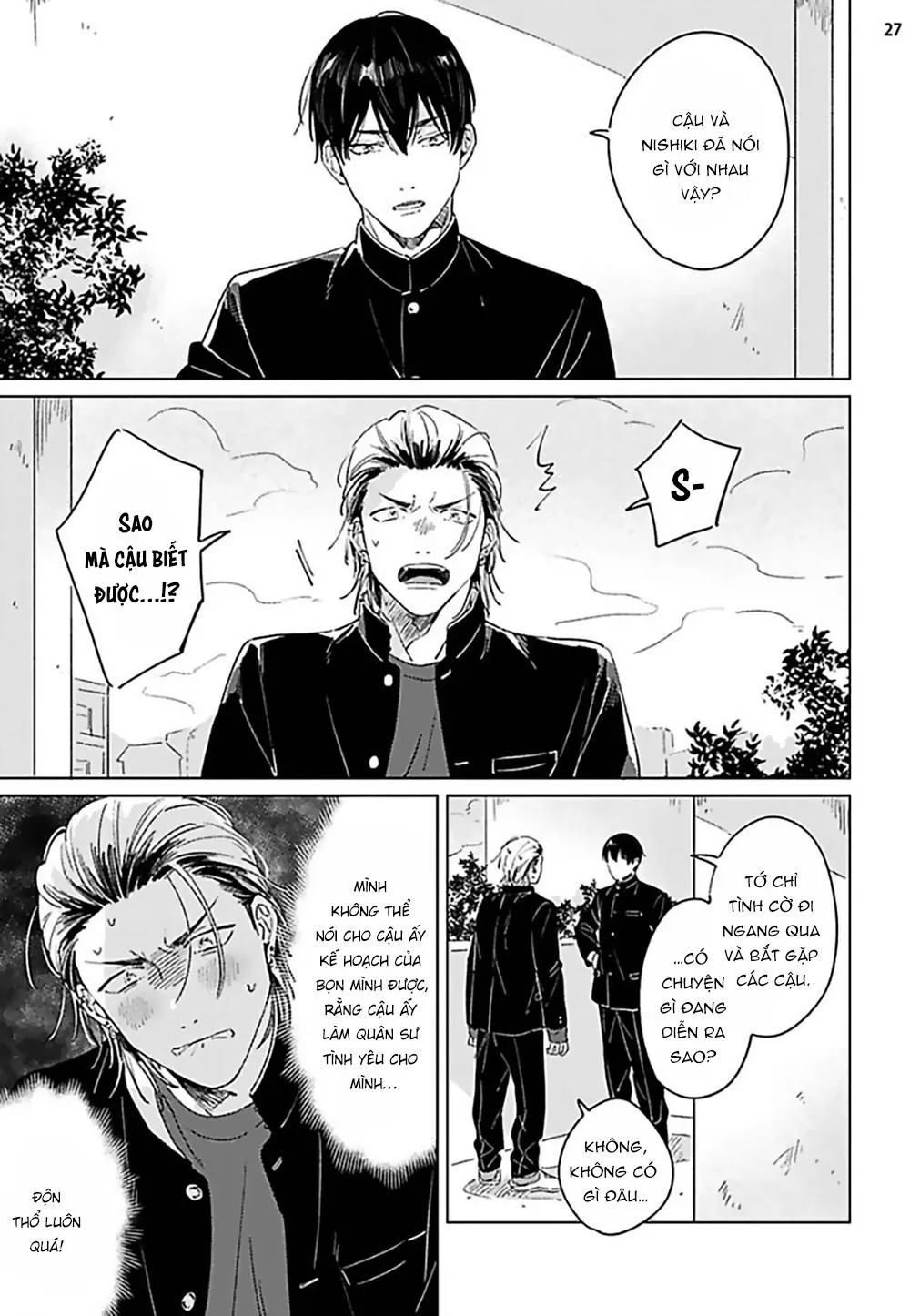 Terano và Kumasaki Chapter 5 Trang 29