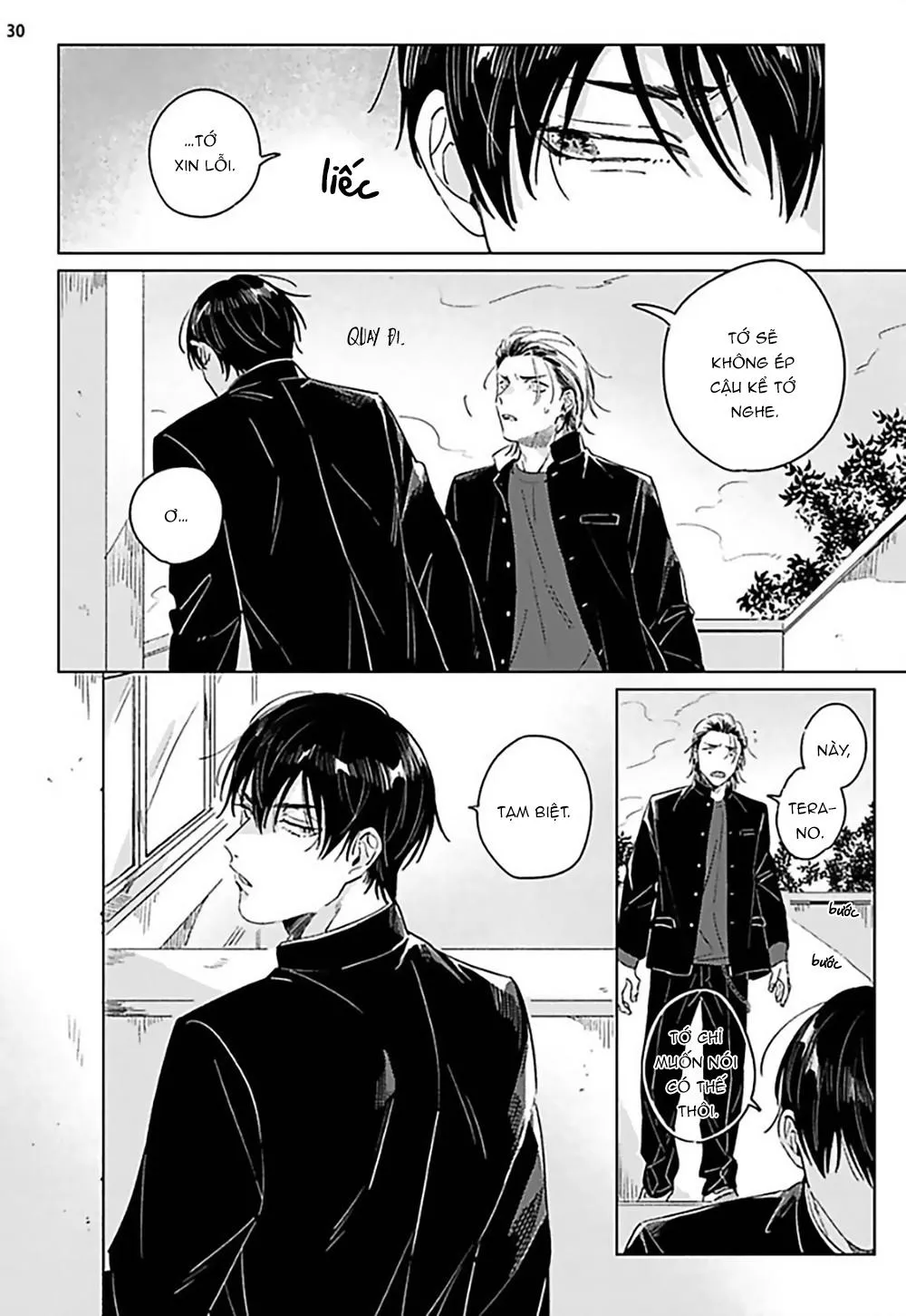 Terano và Kumasaki Chapter 5 Trang 32