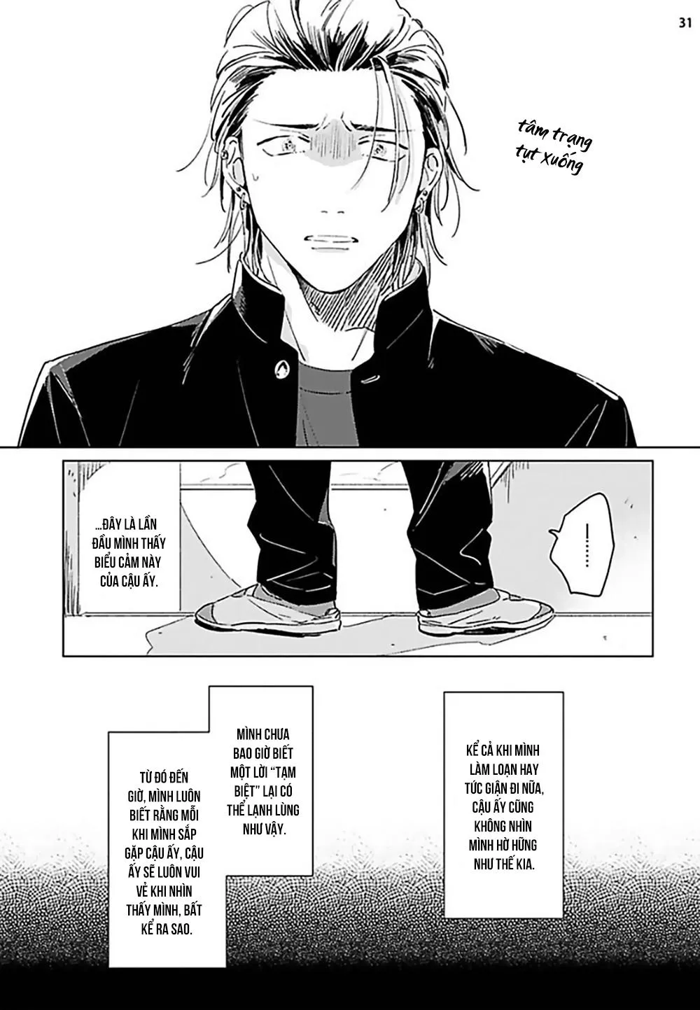 Terano và Kumasaki Chapter 5 Trang 33