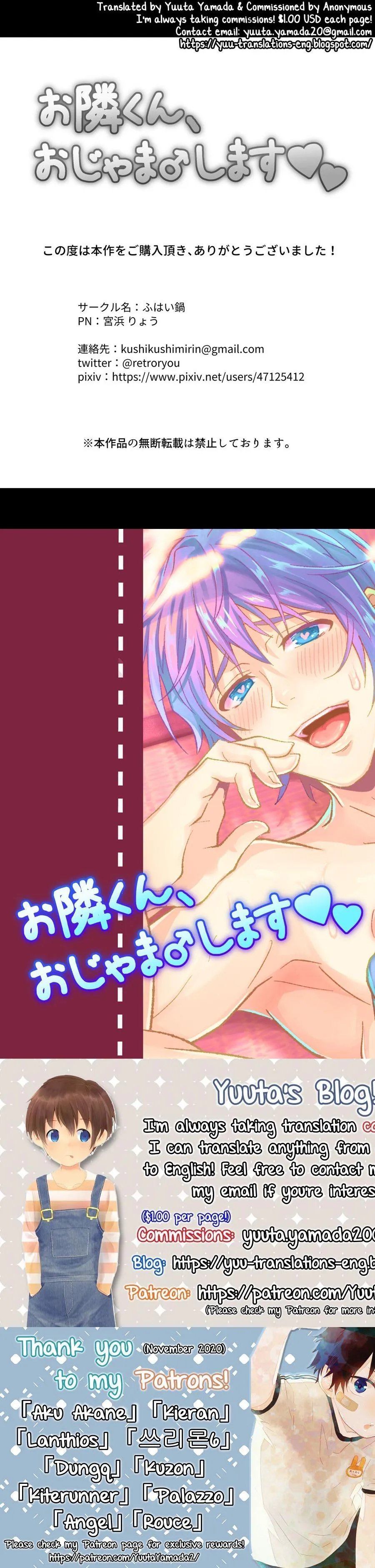 Tuyển tập pỏn nhà Chiu Chapter 5 Trang 6