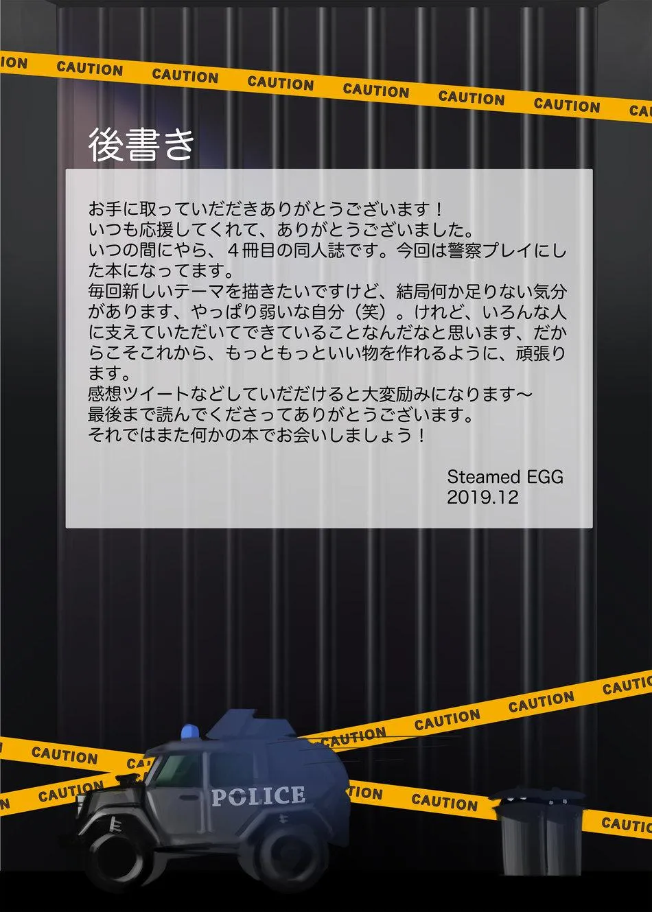 Tuyển tập pỏn nhà Chiu Chapter 34 Trang 14