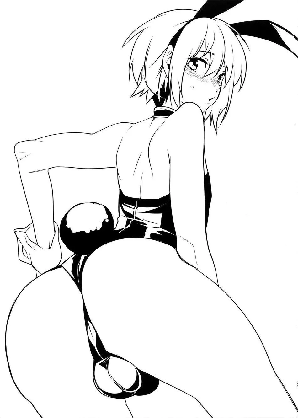 Tuyển tập pỏn nhà Chiu Chapter 37 Trang 23