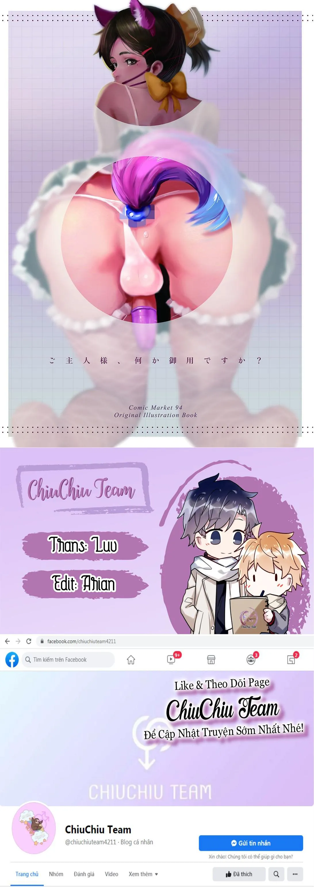 Tuyển tập pỏn nhà Chiu Chapter 38 Trang 17