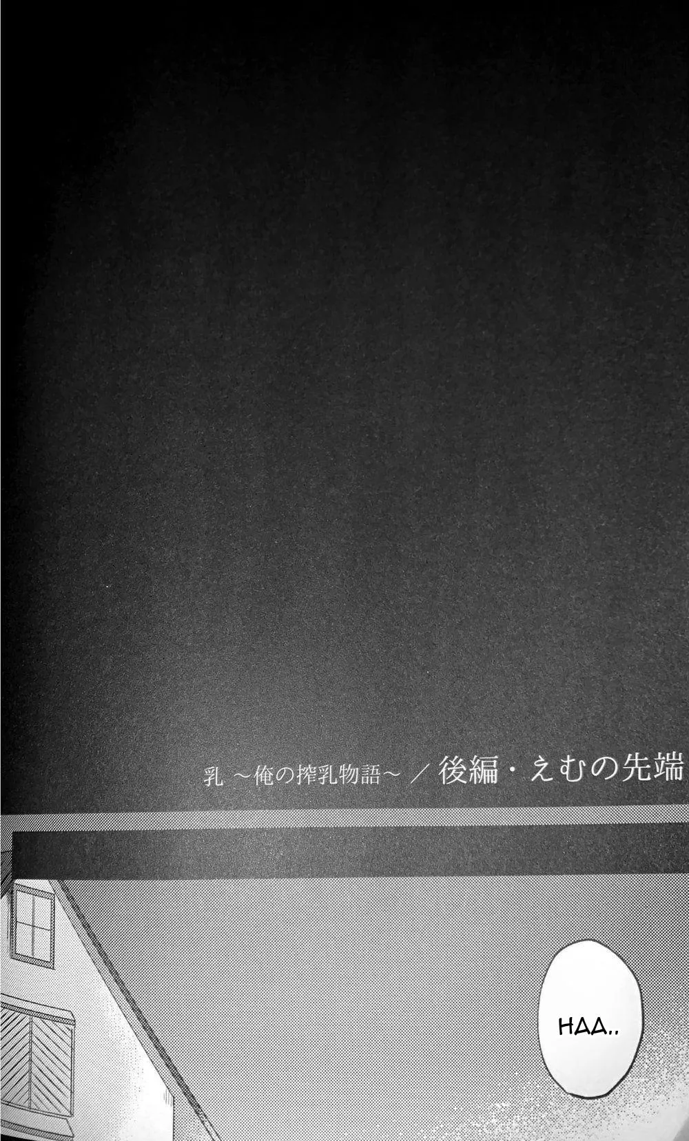 Tuyển tập pỏn nhà Chiu Chapter 41 Trang 23