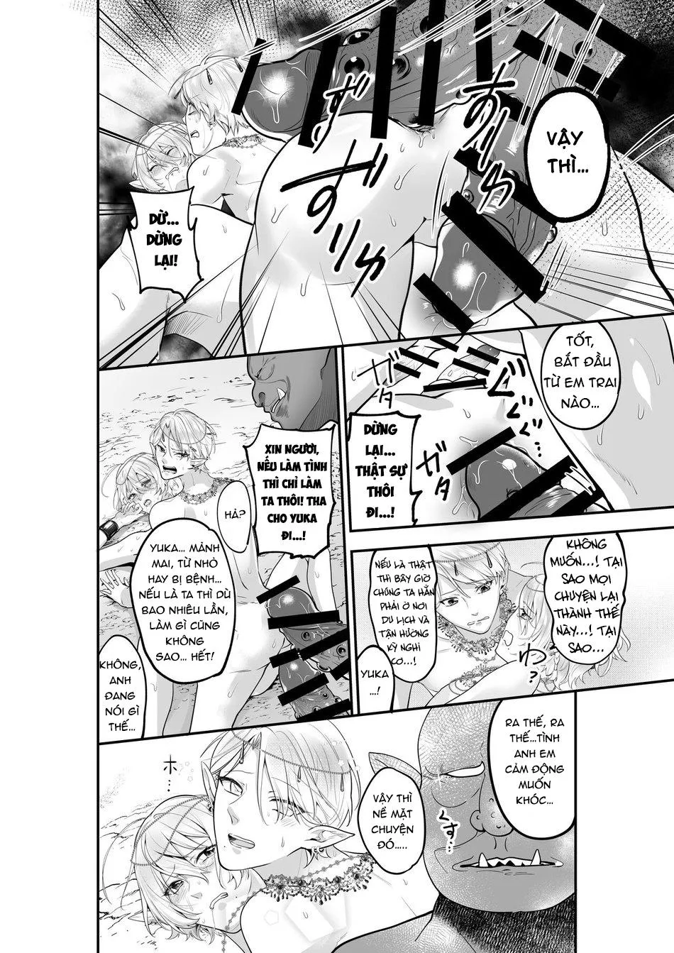 Tuyển tập pỏn nhà Chiu Chapter 47 Trang 15