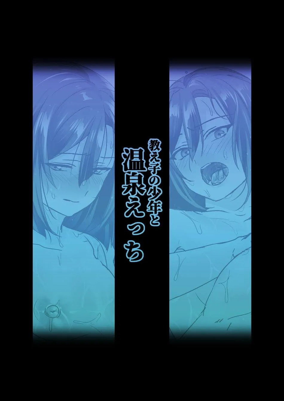 Tuyển tập pỏn nhà Chiu Chapter 64 Trang 28