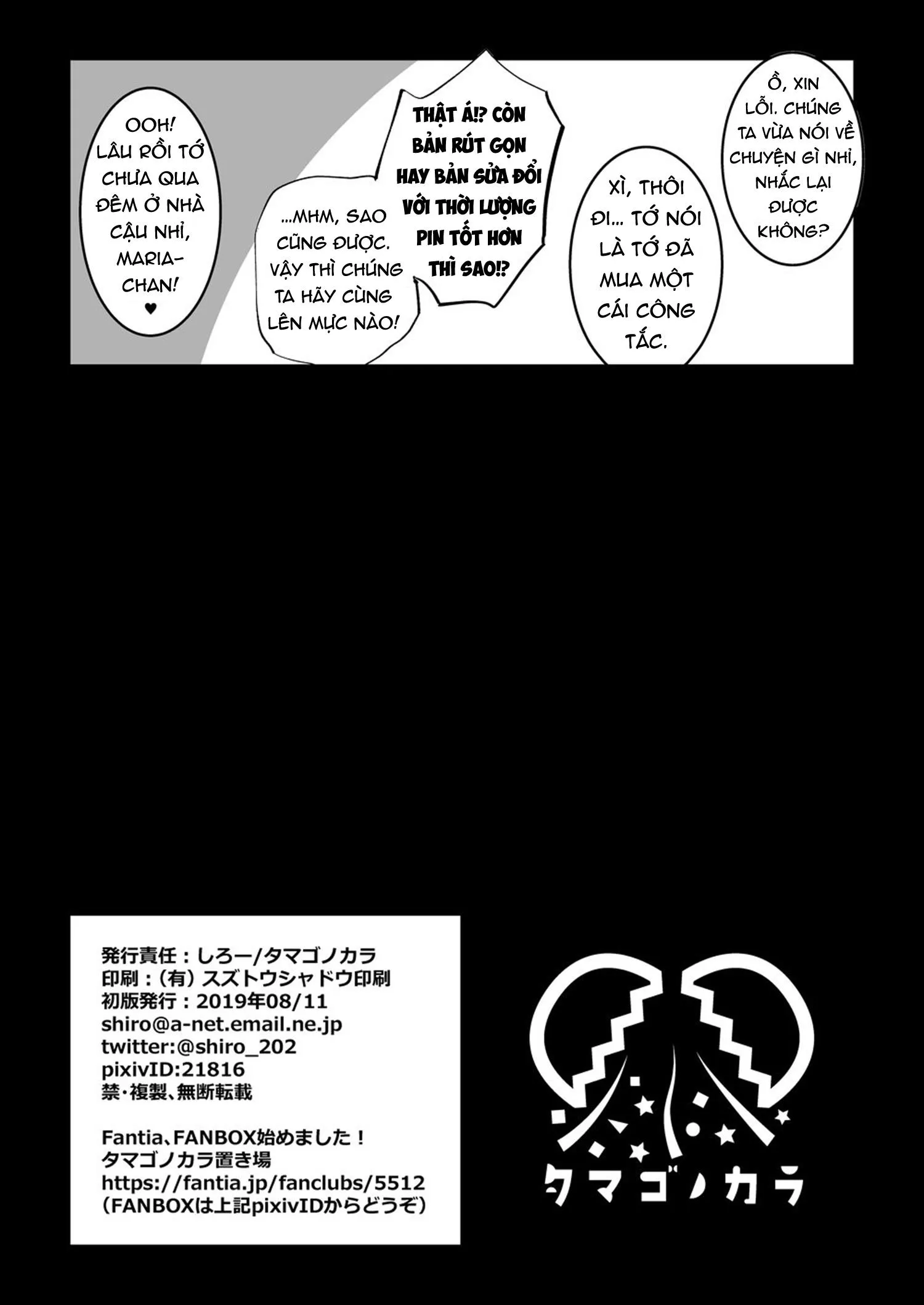 Tuyển tập pỏn nhà Chiu Chapter 76 Trang 13