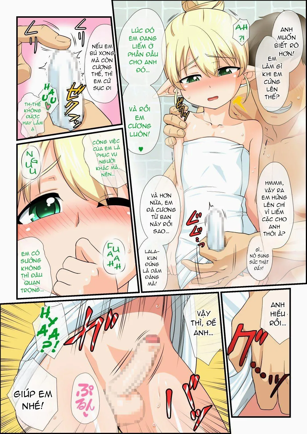 Tuyển tập pỏn nhà Chiu Chapter 78 Trang 12