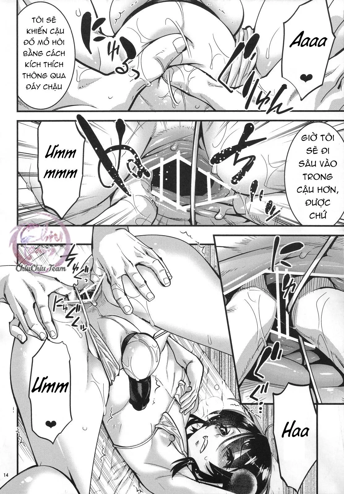 Tuyển tập pỏn nhà Chiu Chapter 82 Trang 12