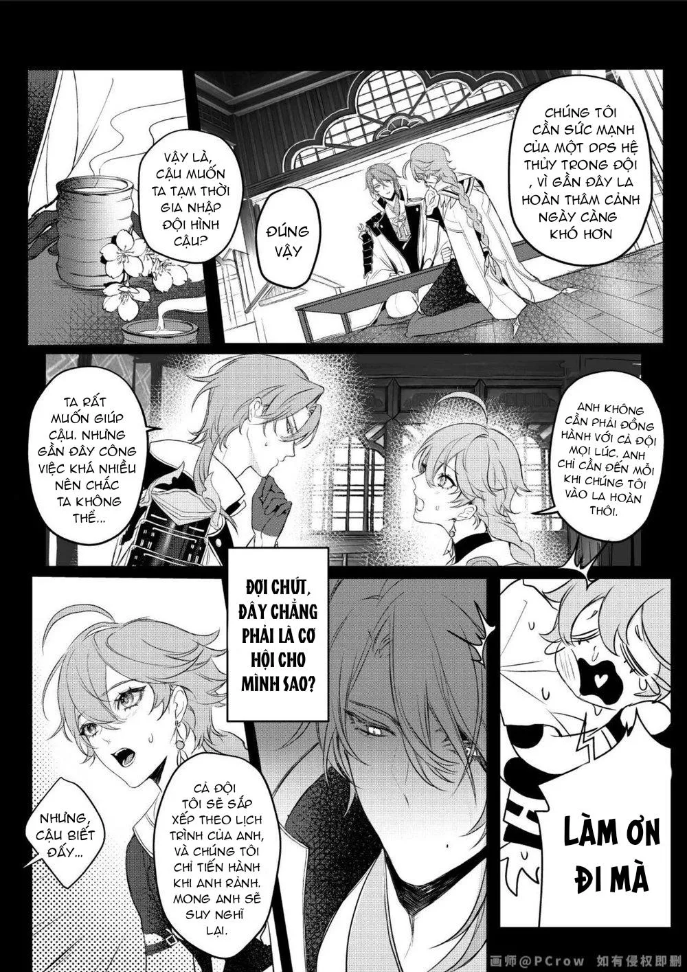 Tuyển tập pỏn nhà Chiu Chapter 88 Trang 7