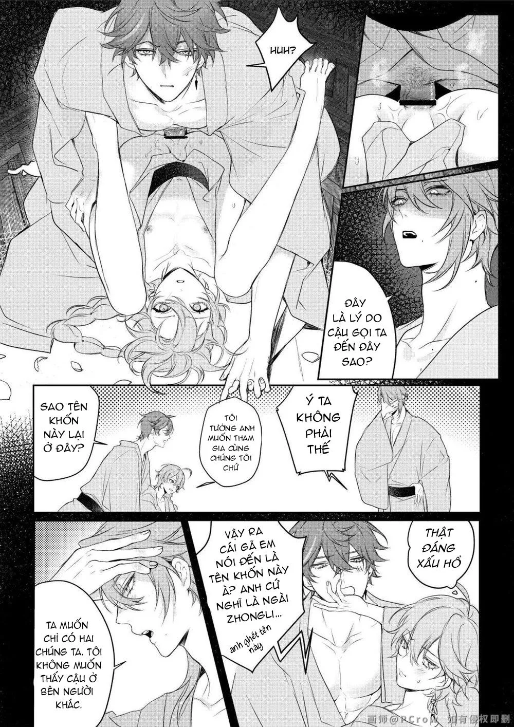 Tuyển tập pỏn nhà Chiu Chapter 88 Trang 12